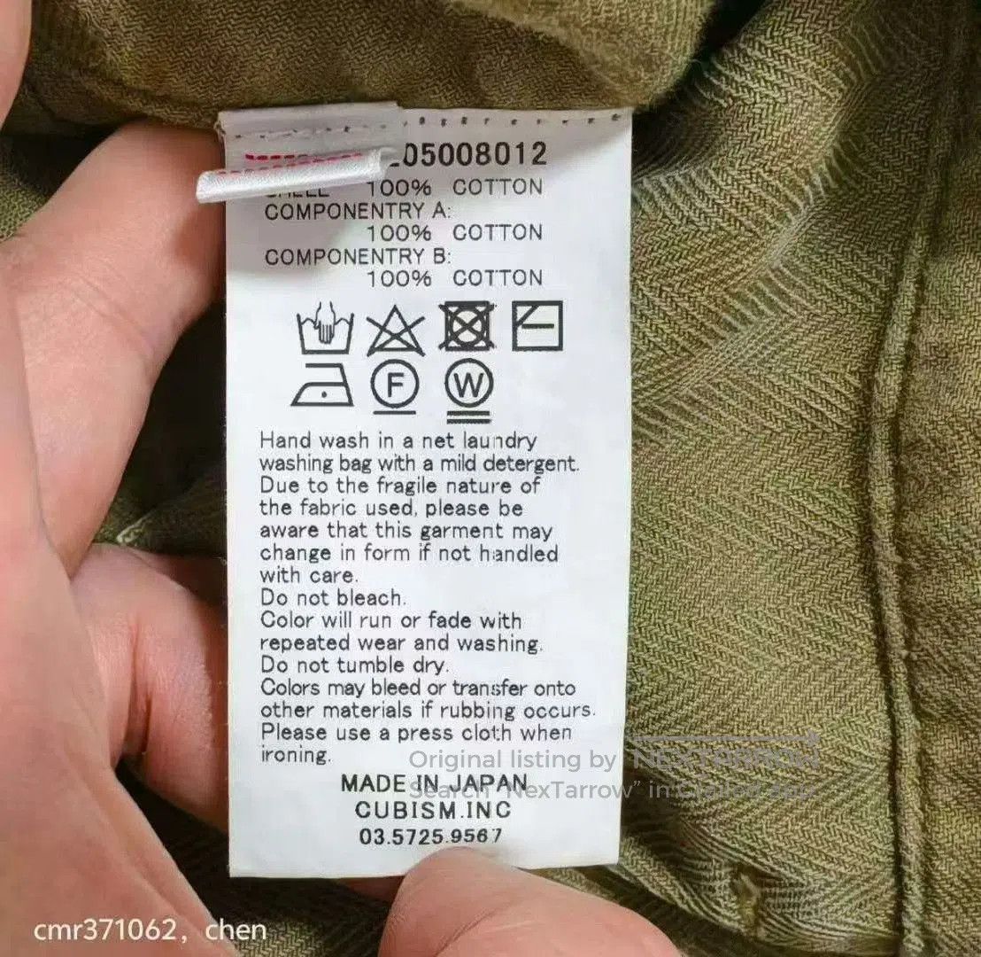 Visvim visvim 19AW Veterans Cargo Shorts. Size US 31 - 8 Thumbnail
