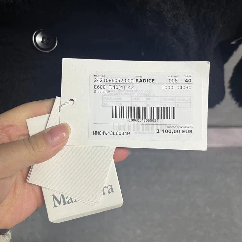 Max Mara Max Mara Black solid lapel straight-leg long-sleeve jacket Size L / US 10 / IT 46 - 5 Thumbnail