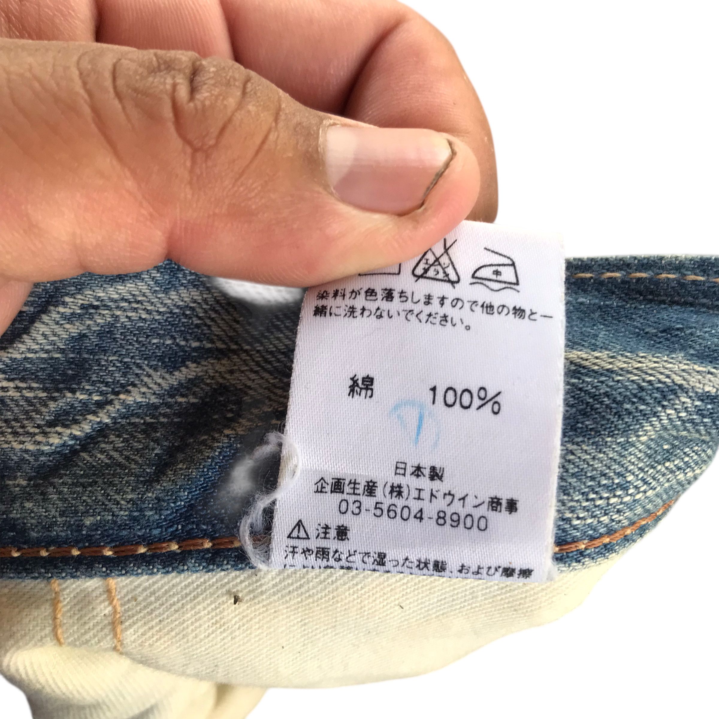 Edwin Vintage Edwin 502 Distressed Denim Acid Wash-Size 33 Size US 30 / EU 46 - 4 Thumbnail