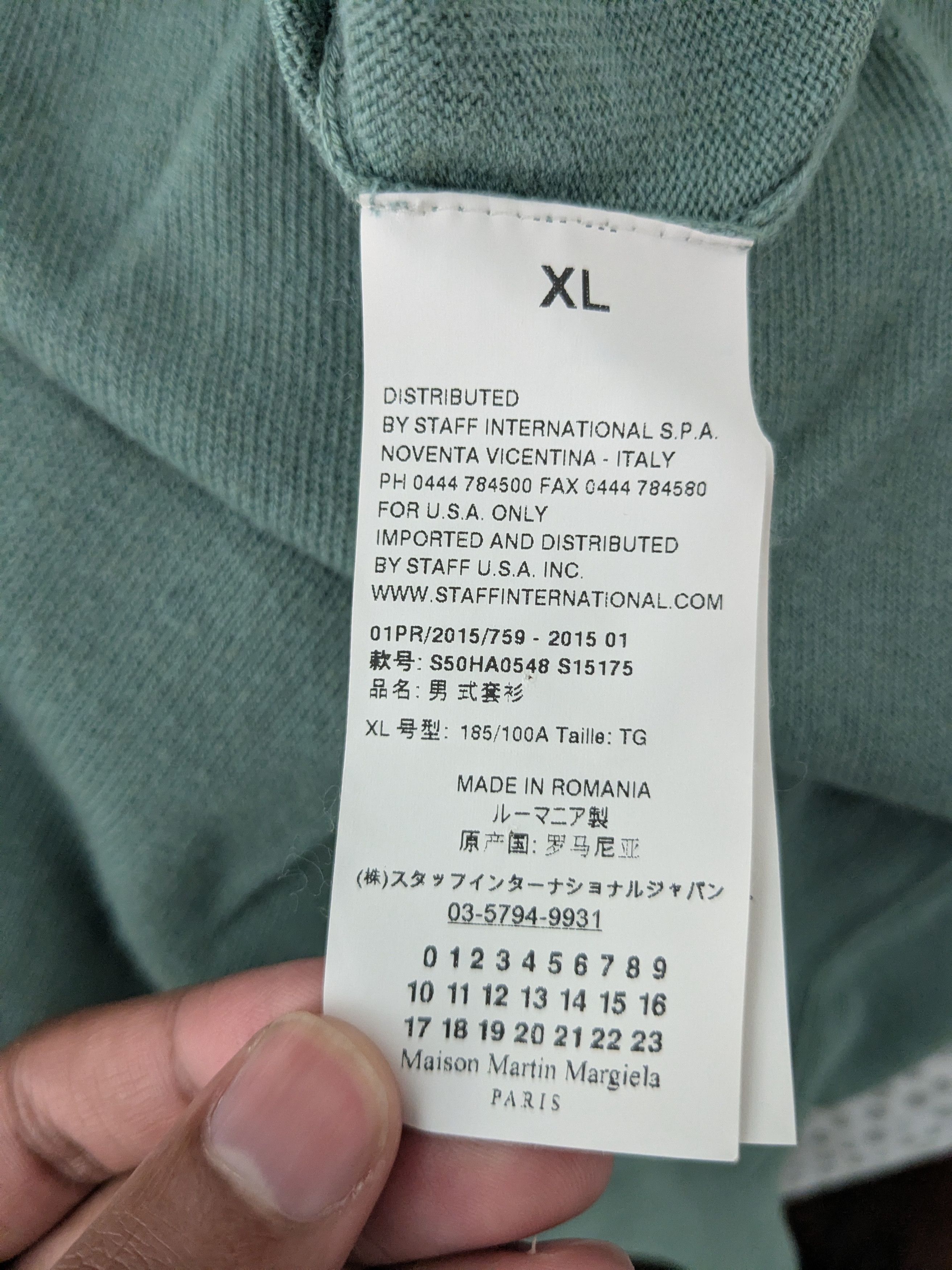 Maison Margiela 2015 Maison Margiela Teal Sweater Size US XL / EU 56 / 4 - 13 Thumbnail