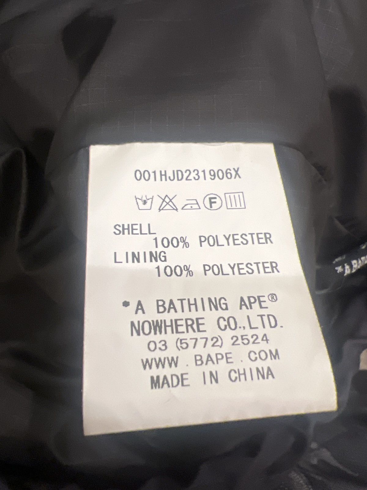 Bape × Neighborhood Bape x Neighborhood Snowboard Jacket Size US XXL / EU 58 / 5 - 6 Thumbnail