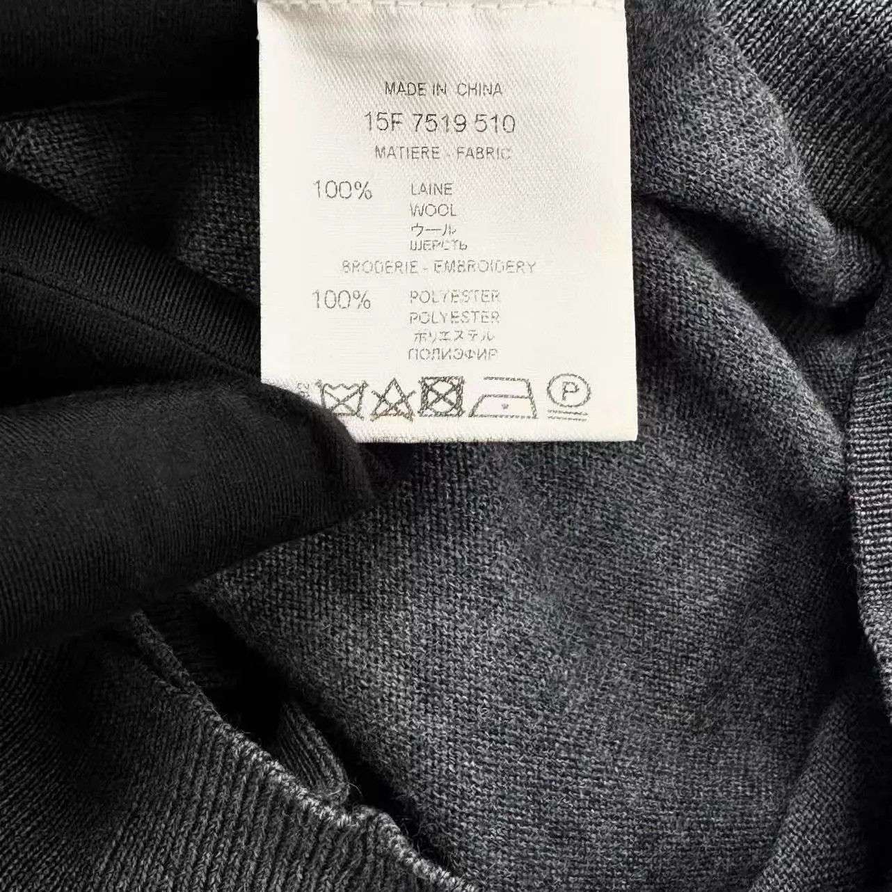 Givenchy Givenchy Gray Box Logo Wool Knit Cardigan S Size US S / EU 44-46 / 1 - 5 Thumbnail