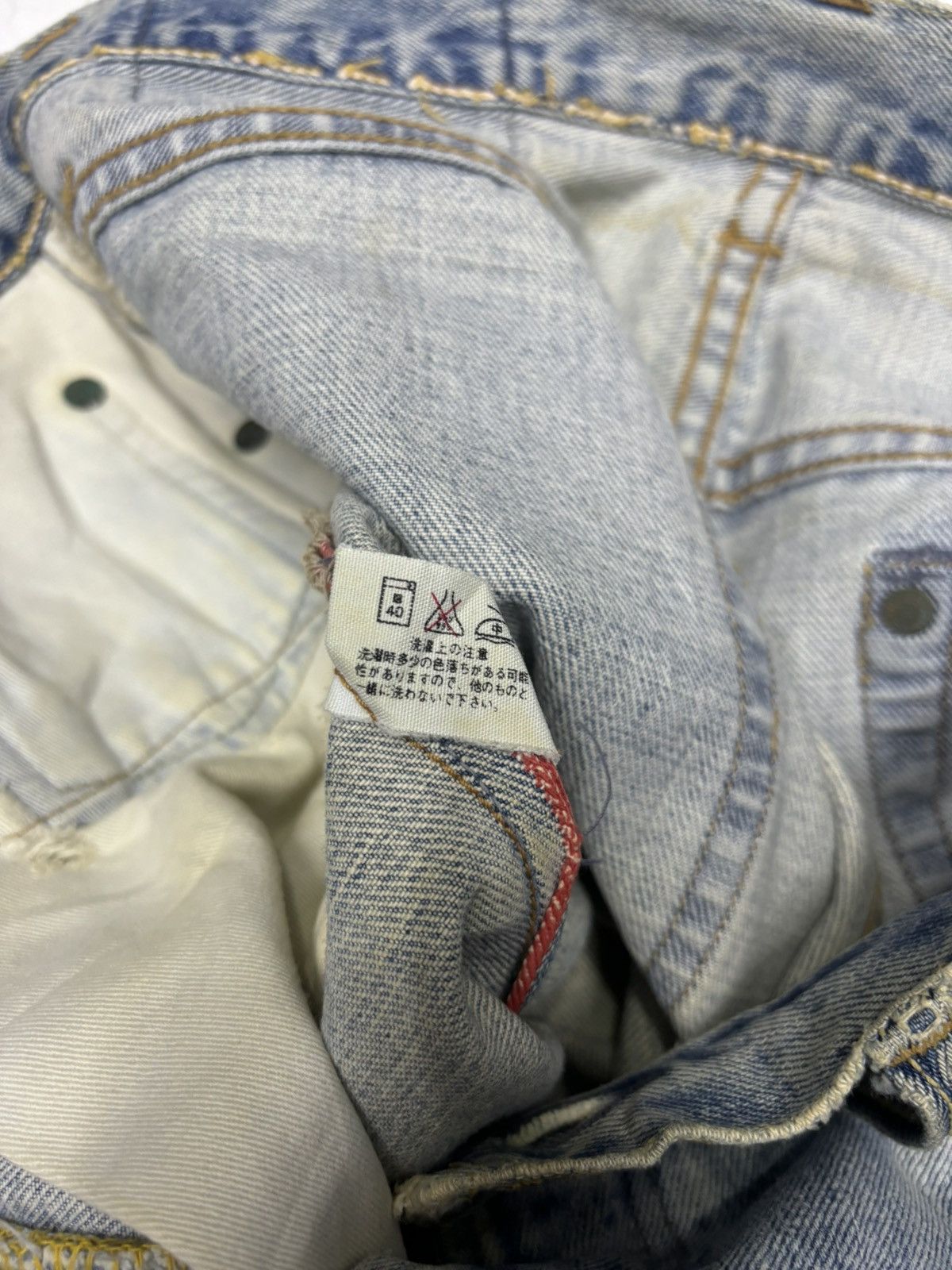 Blue Blue Japan × Samurai Jeans × Sugar Cane 🔥Blue Blue Japan Indigo Selvedge Jeans Distressed Denim Size US 32 / EU 48 - 12 Thumbnail