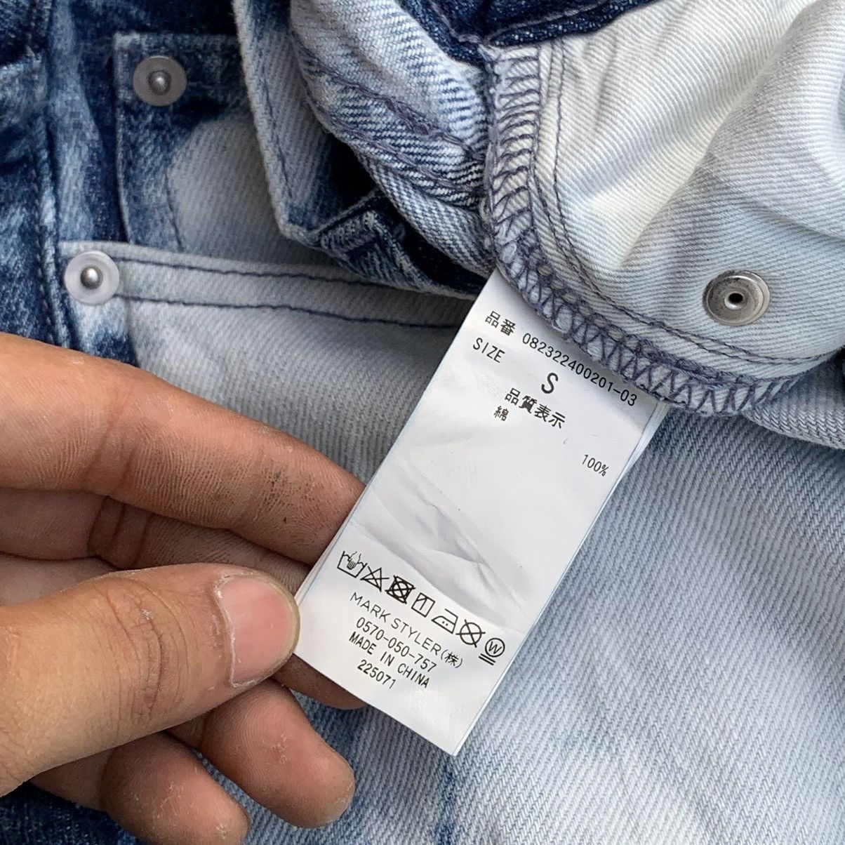 Japanese Brand Jouetie tokyo jeans Size 27" / US 4 / IT 40 - 9 Thumbnail