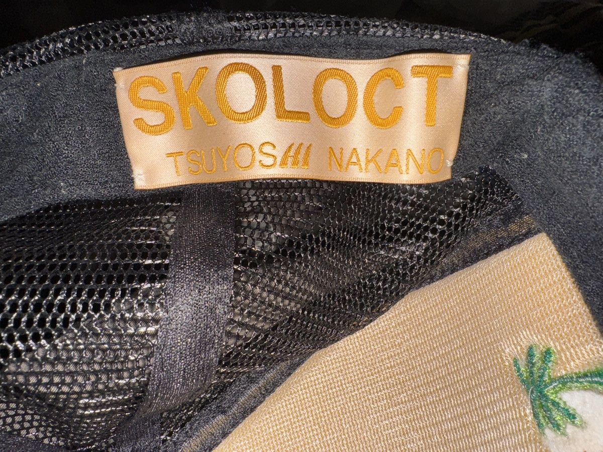 Skoloct Skoloct trucker hat Size ONE SIZE - 1 Thumbnail