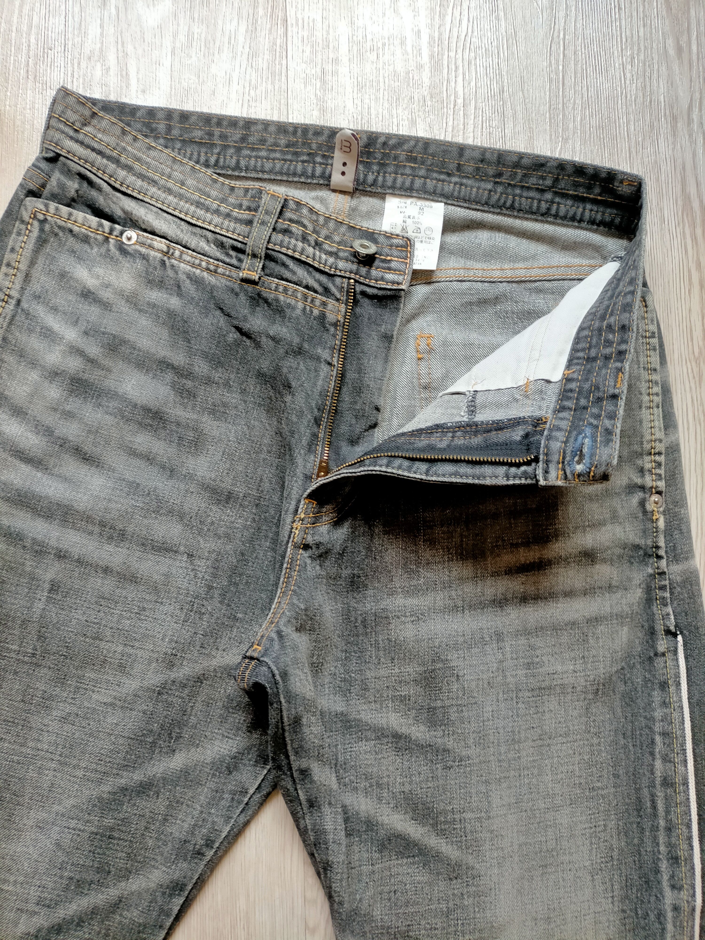 If Six Was Nine × Japanese Brand Made in japan Cream united inc.Rare in-out Selvedge Denim Size US 32 / EU 48 - 10 Thumbnail