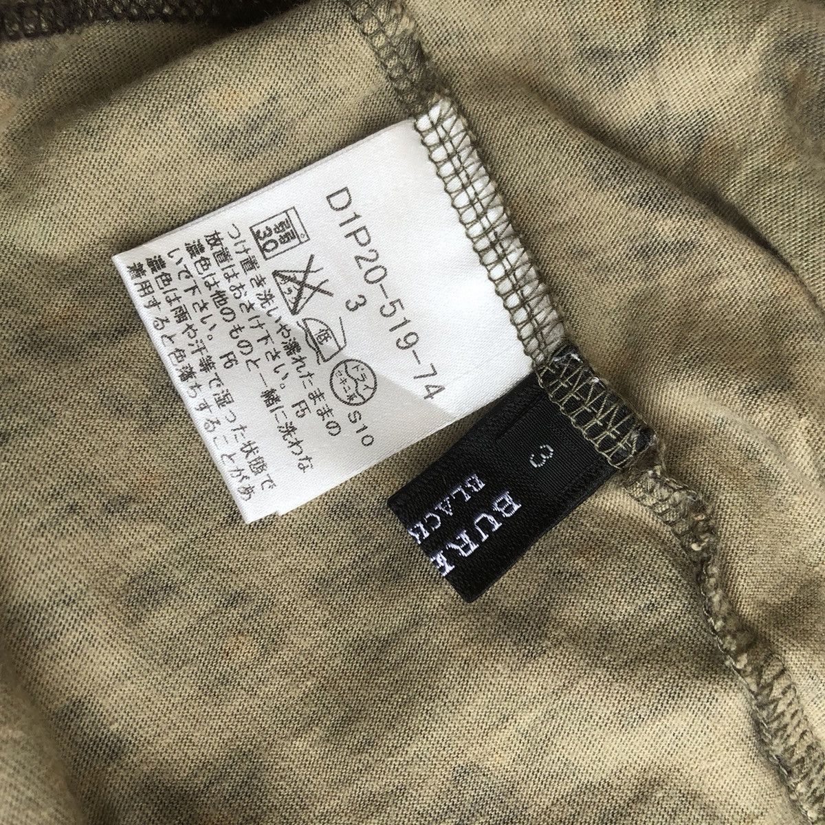 Black Label × Burberry Burberry Black Label Camo Shirt Size US L / EU 52-54 / 3 - 5 Thumbnail