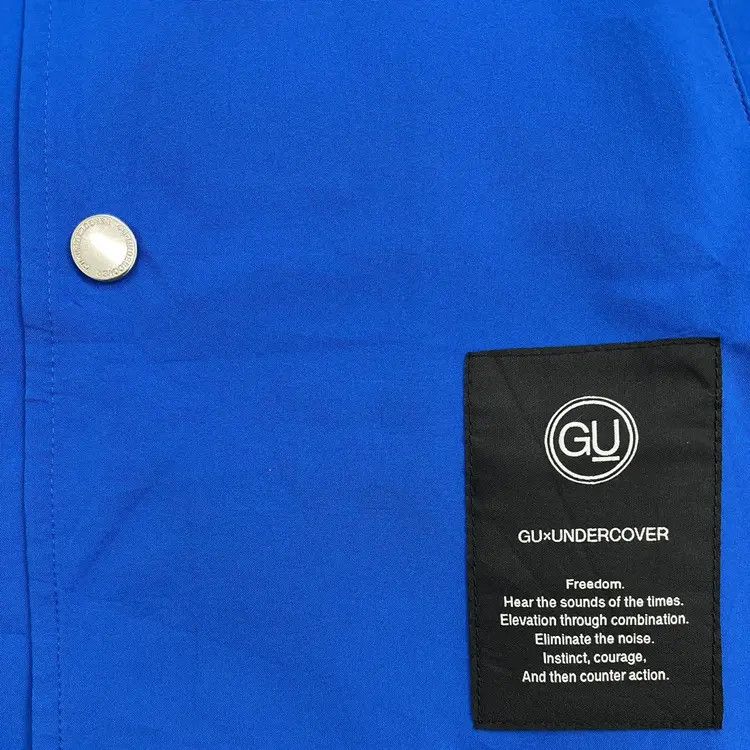 GU × Undercover GU x Undercover Coach Jacket Size US S / EU 44-46 / 1 - 7 Thumbnail