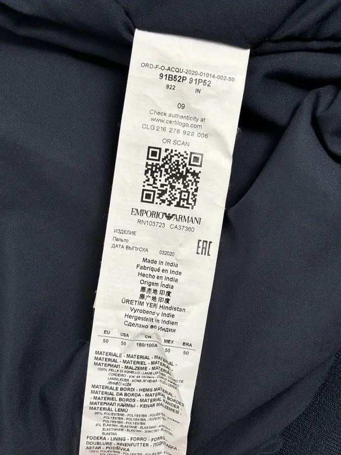 Emporio Armani SS2020 Emporio Armani Black Leather Zip-Up Jacket Size US M / EU 48-50 / 2 - 11 Thumbnail