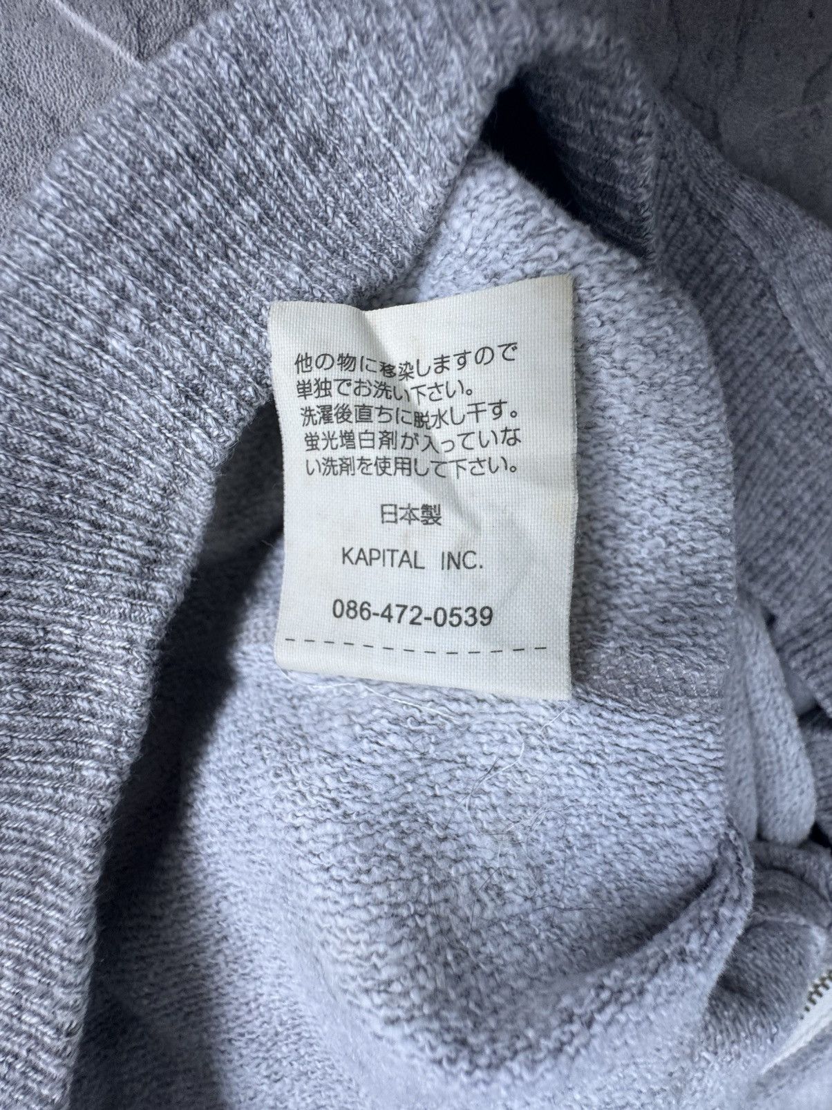 Kapital Kapital Cardigan Size XS / US 0-2 / IT 36-38 - 6 Thumbnail
