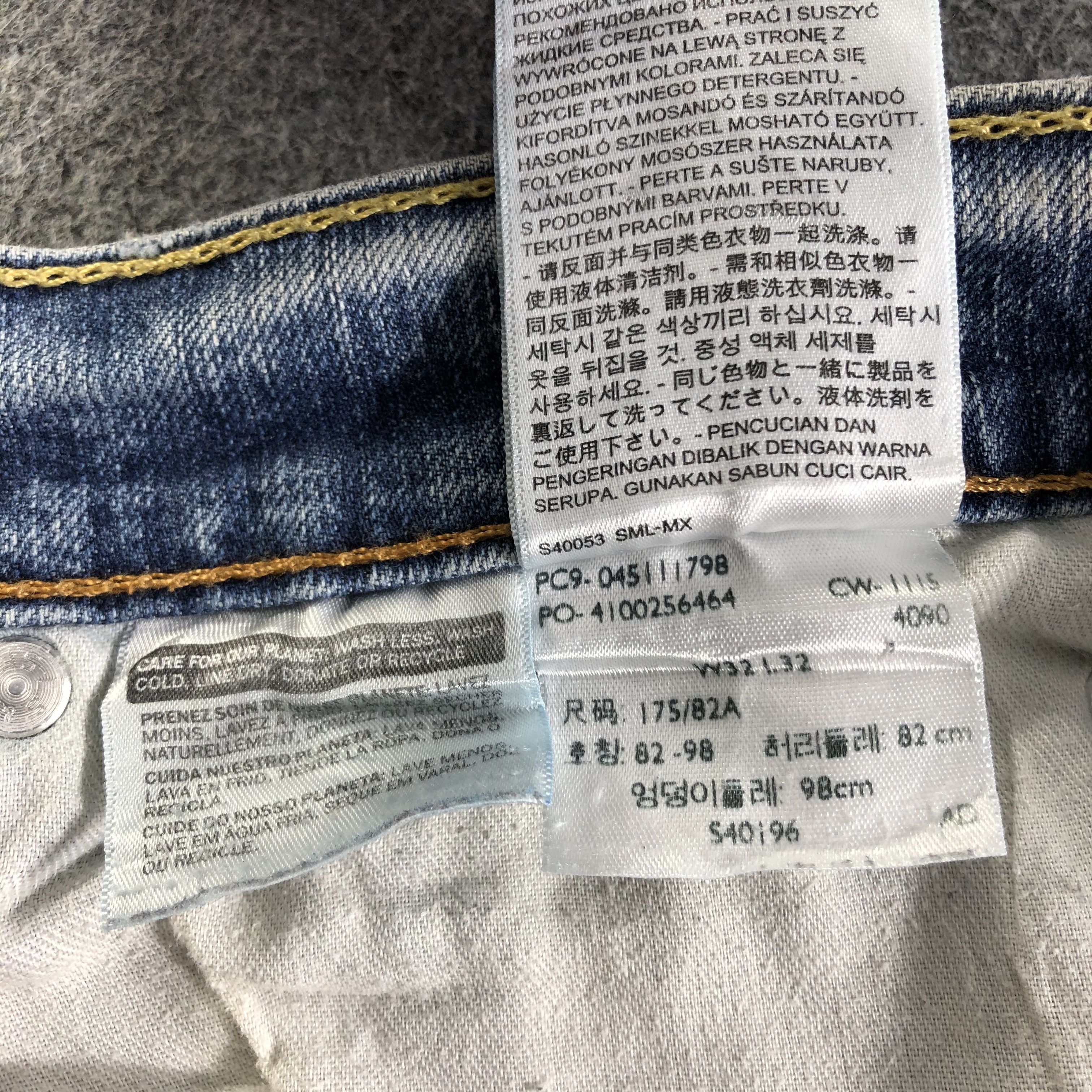 Levi's Vintage Blue Wash Levis 511 Jeans-J3129 Size US 34 / EU 50 - 11 Thumbnail