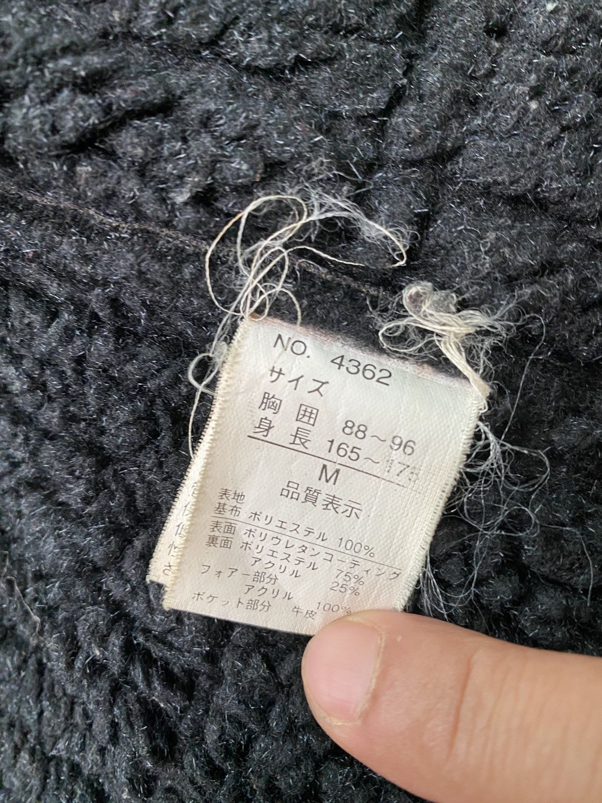 If Six Was Nine × Japanese Brand GUMU INTL US Air Force JKT Type B-7 Flight Jacket HOODIE Size US M / EU 48-50 / 2 - 14 Thumbnail