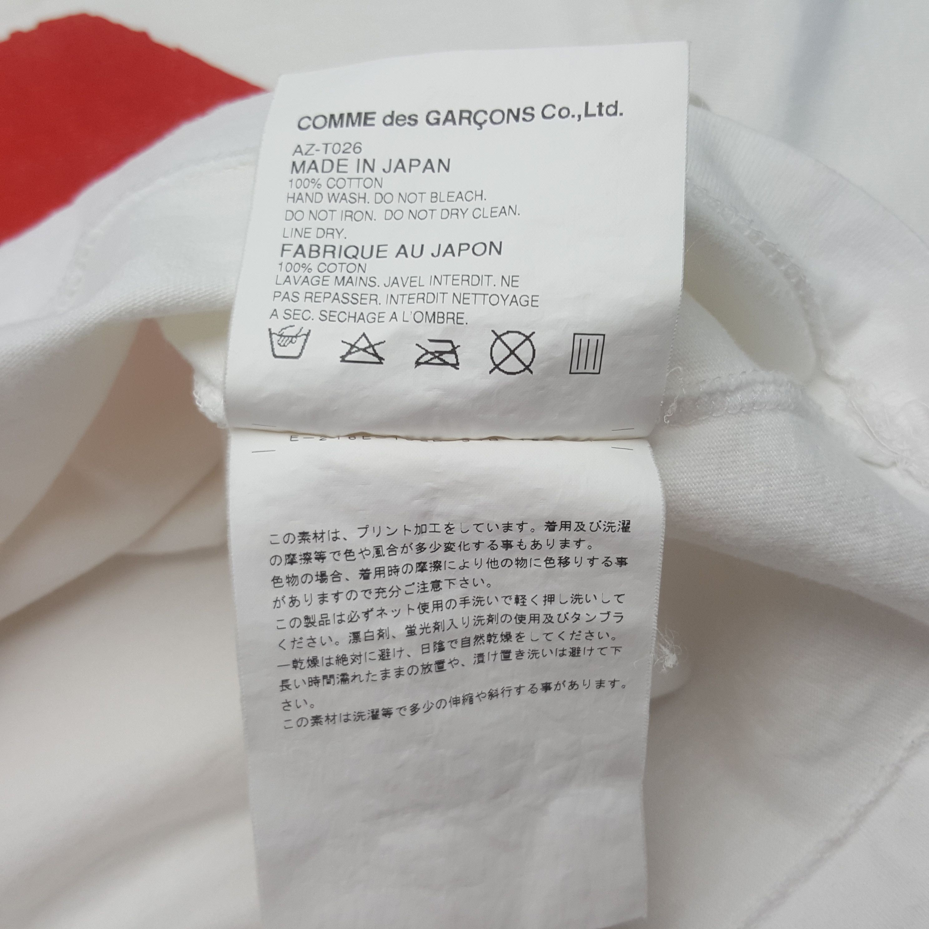 Comme des Garcons PLAY Vintage Comme des Garcons PLAY Red Logo T-shirt Size US S / EU 44-46 / 1 - 8 Thumbnail