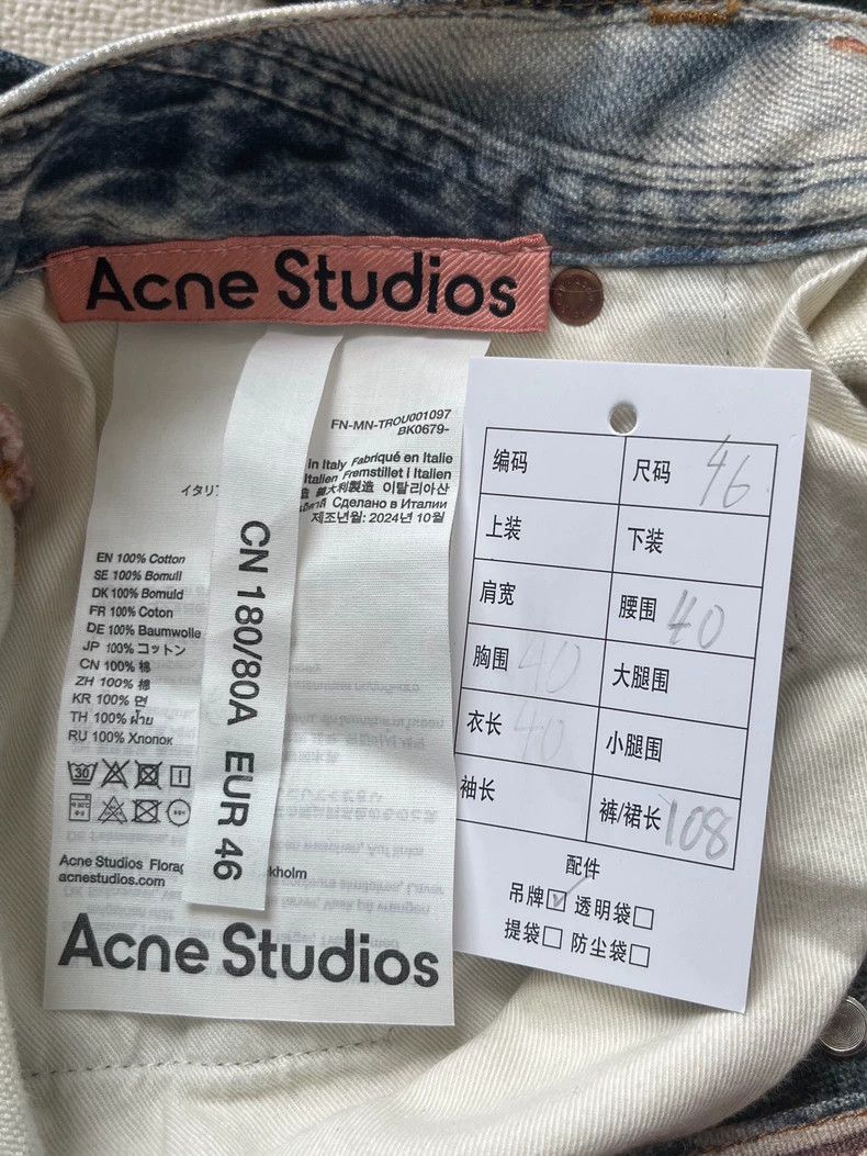 Acne Studios Acne Studios Loose straight-leg jeans with printed pattern Size US 30 / EU 46 - 4 Thumbnail