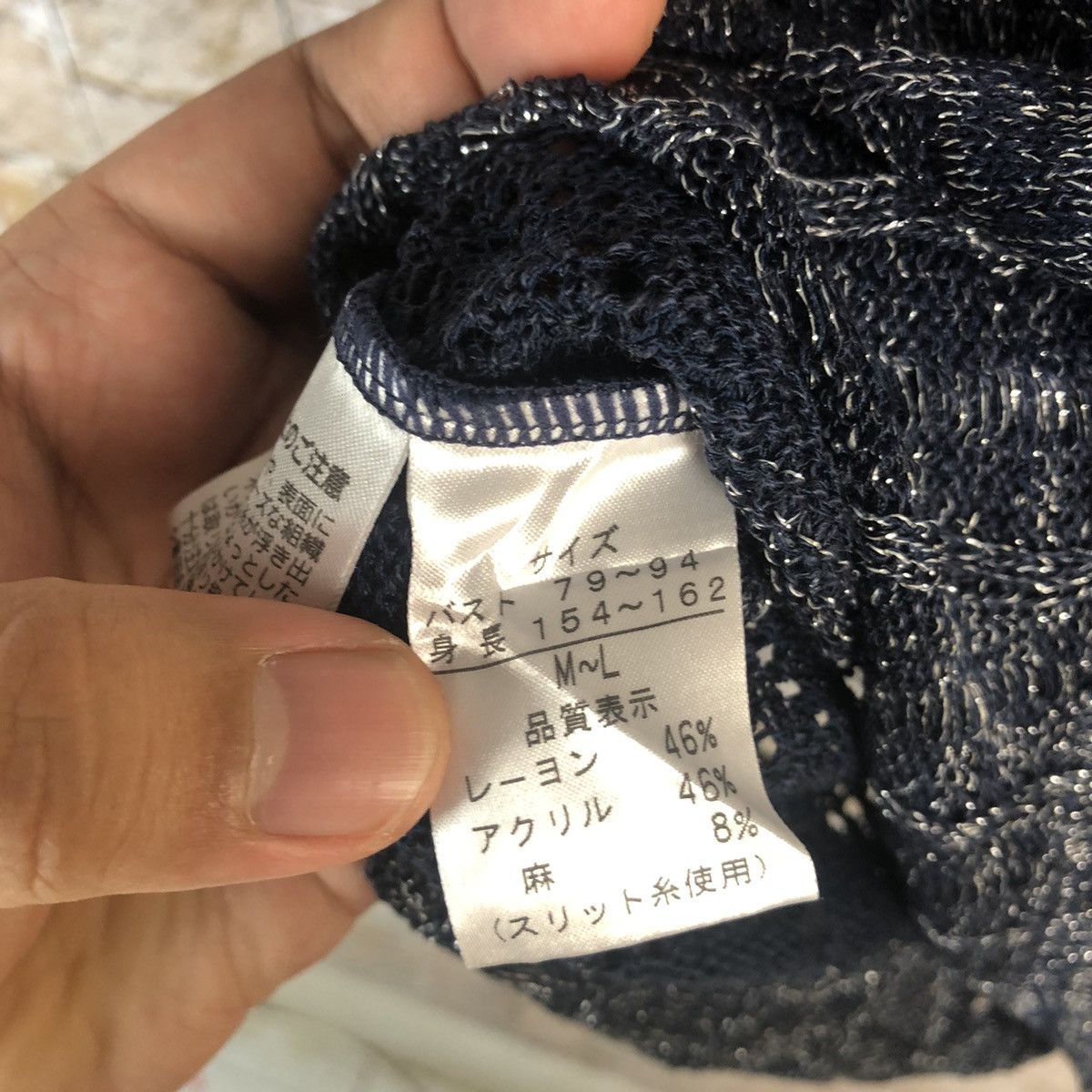 Homespun Knitwear × Japanese Brand × Vintage Japanese Brand Dark Blue crochet vintage Knitwear #A200 Size M / US 6-8 / IT 42-44 - 10 Thumbnail