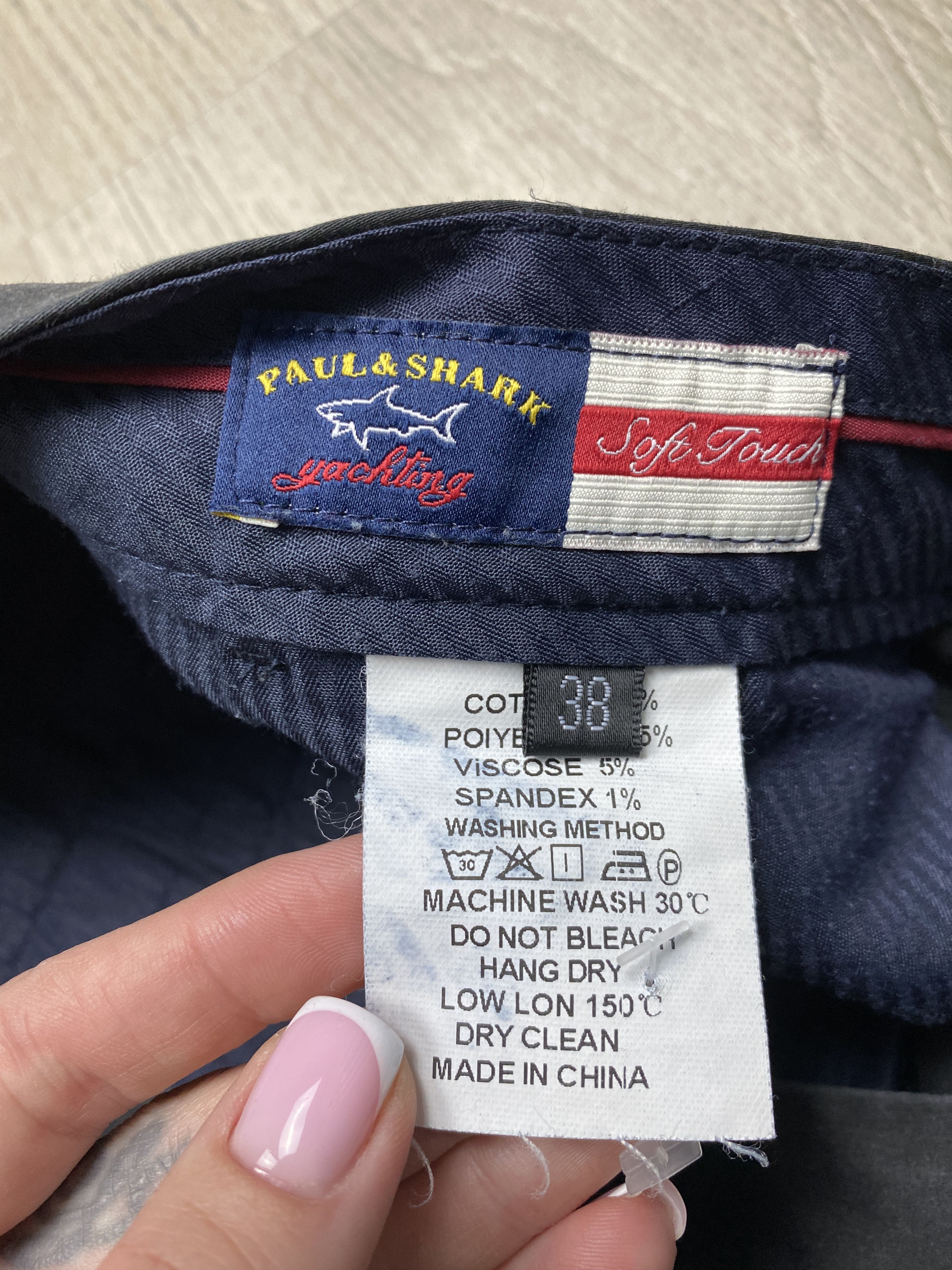 Paul & Shark × Vintage Paul & Shark Vintage Mens Shorts Size US 38 / EU 54 - 4 Thumbnail