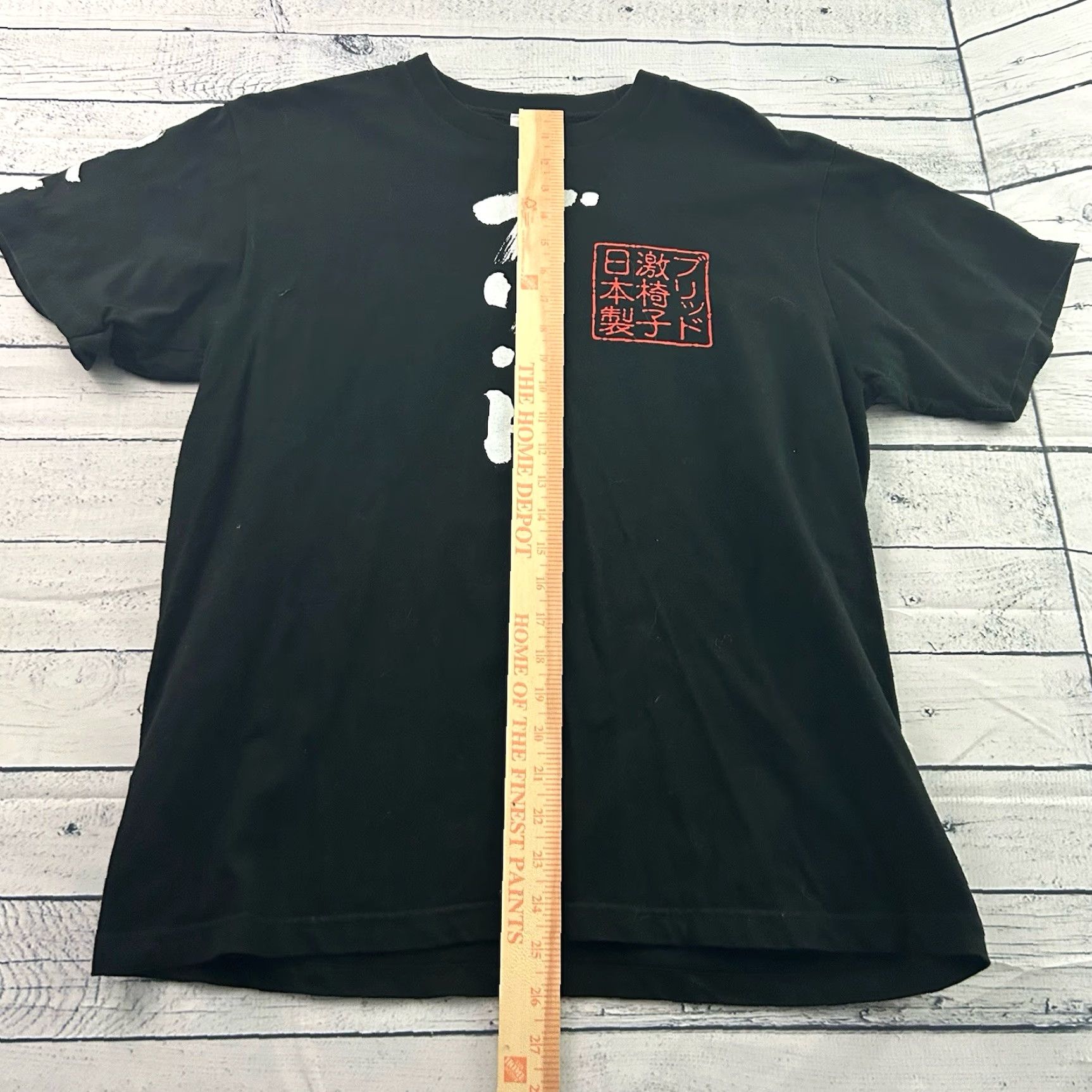 Vintage Bride Geki Isu Japan Short Sleeve T Shirt Men's Large Black Size US L / EU 52-54 / 3 - 2 Thumbnail