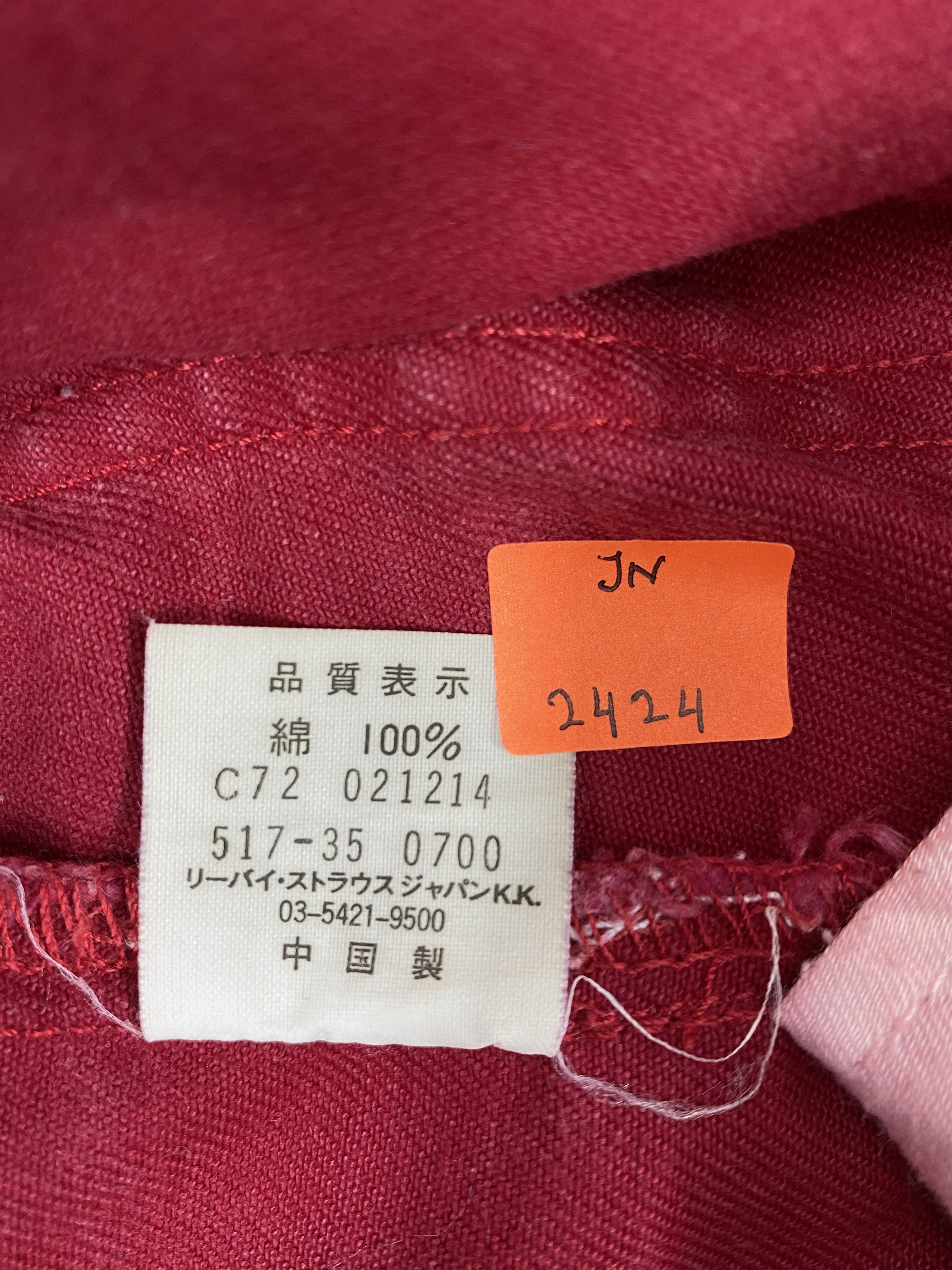 Levi's Red Vintage Levi's 517 Flare Bootcut 31x27 Denim -JN2424 Size US 31 - 9 Thumbnail