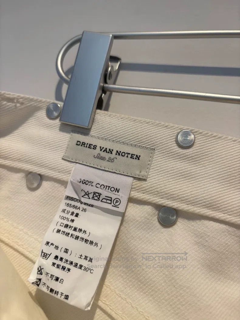 Dries Van Noten Dries Van Noten white jeans Size 26" / US 2 / IT 38 - 5 Thumbnail