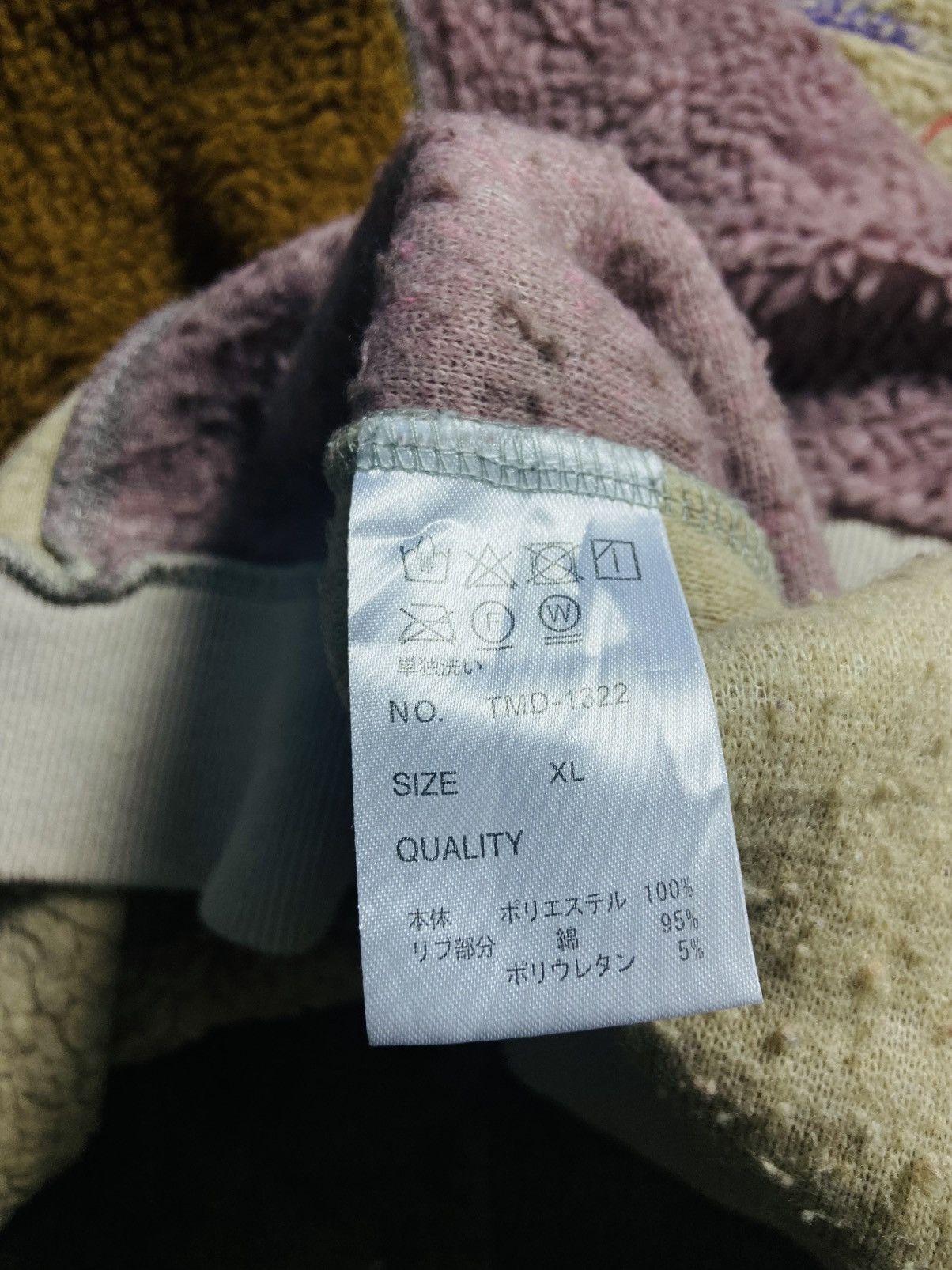 Japanese Brand Left None Sherpa Fleece Size US XL / EU 56 / 4 - 10 Thumbnail