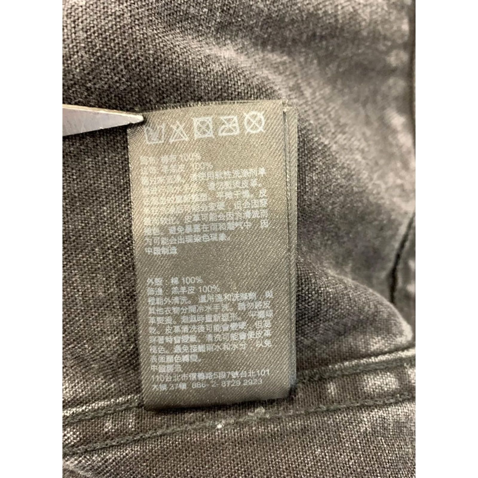 Allsaints AllSaints Denim Trucker Jacket M Gray Sherpa-Lined Jacket Mens Size US M / EU 48-50 / 2 - 4 Thumbnail