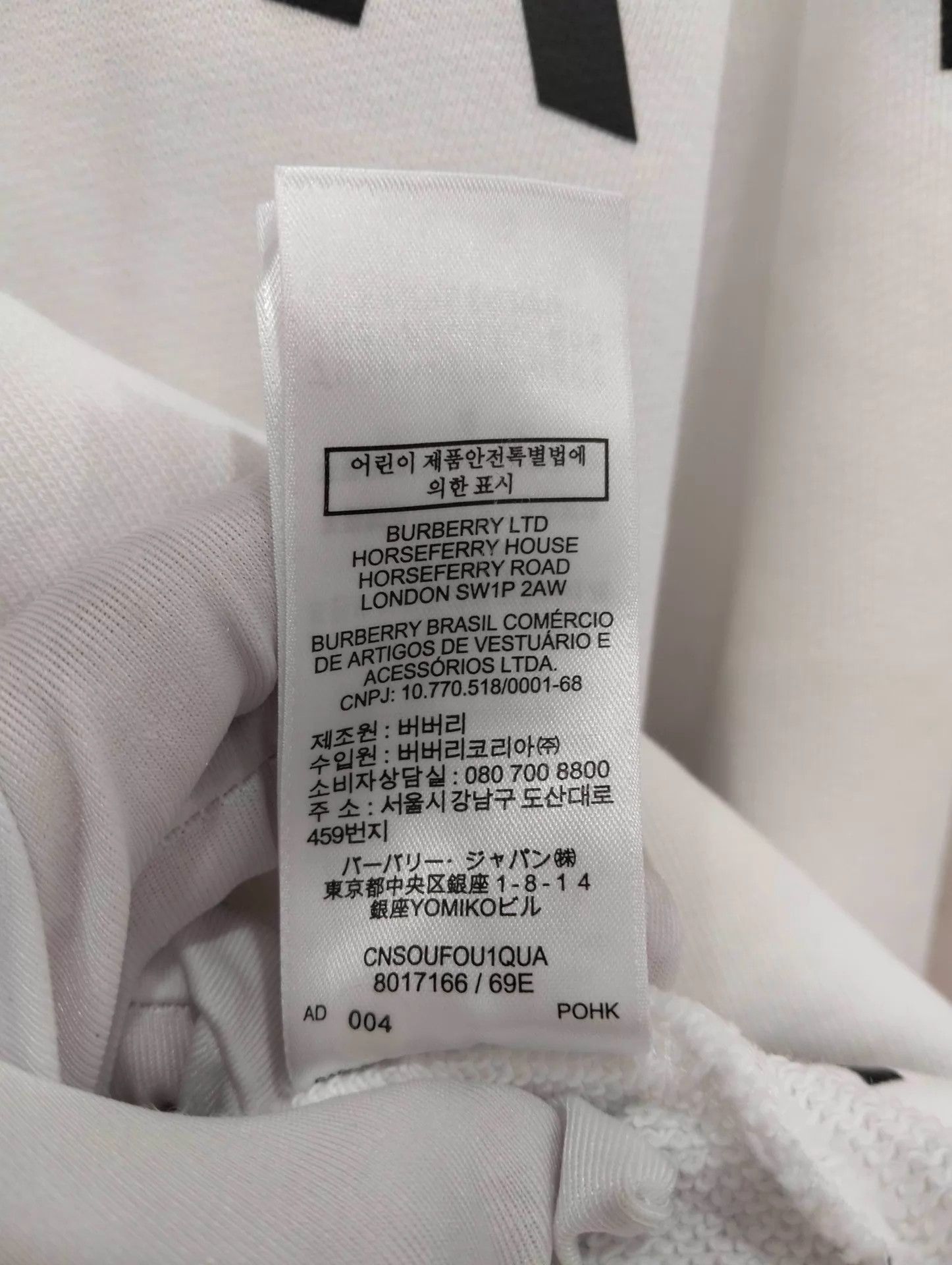 Burberry Burberry White Logo Print Hoodie XS Size US XS / EU 42 / 0 - 8 Thumbnail