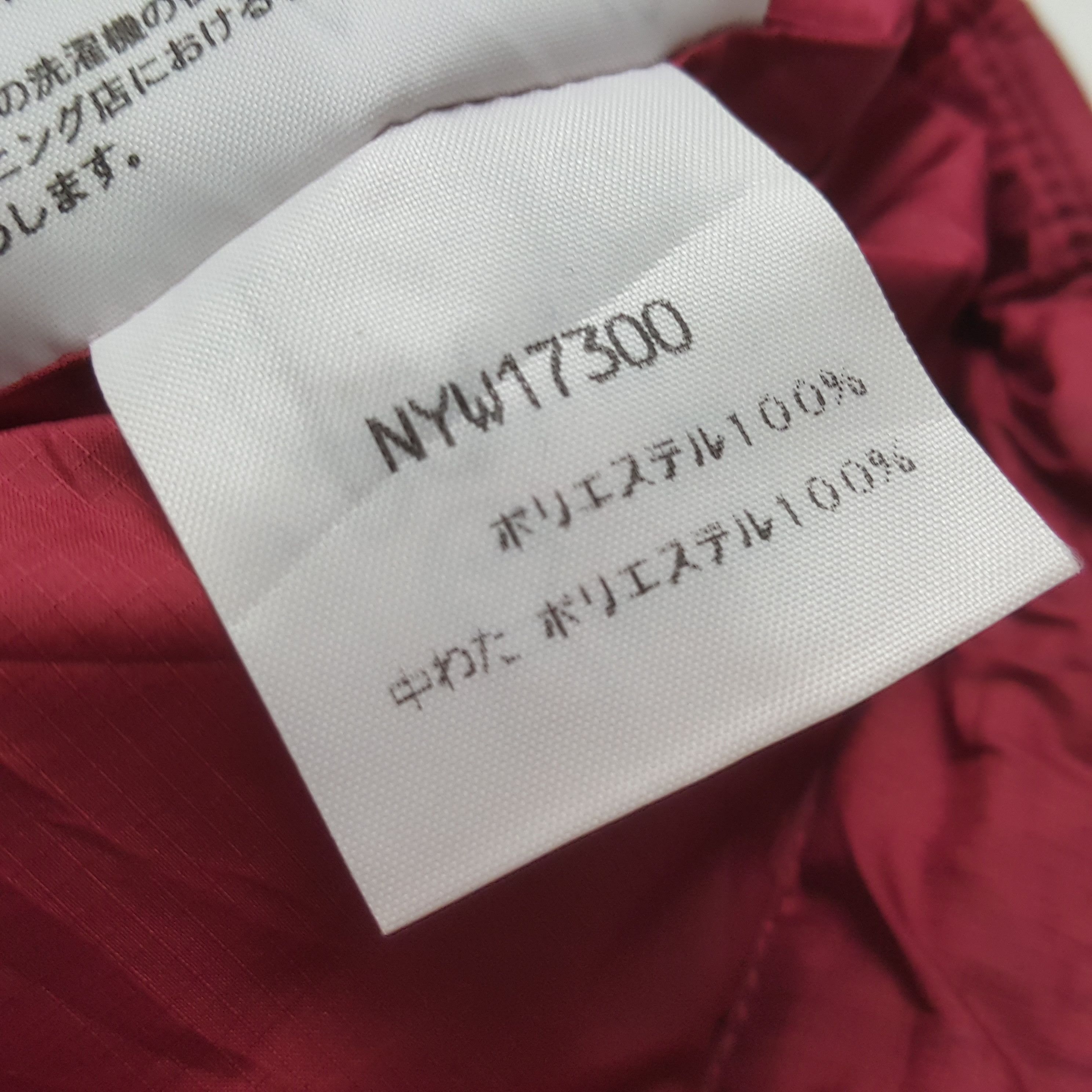 The North Face × Vintage Vintage The North Face Fashion Outdoor Jacket C287N7 Size US S / EU 44-46 / 1 - 9 Thumbnail