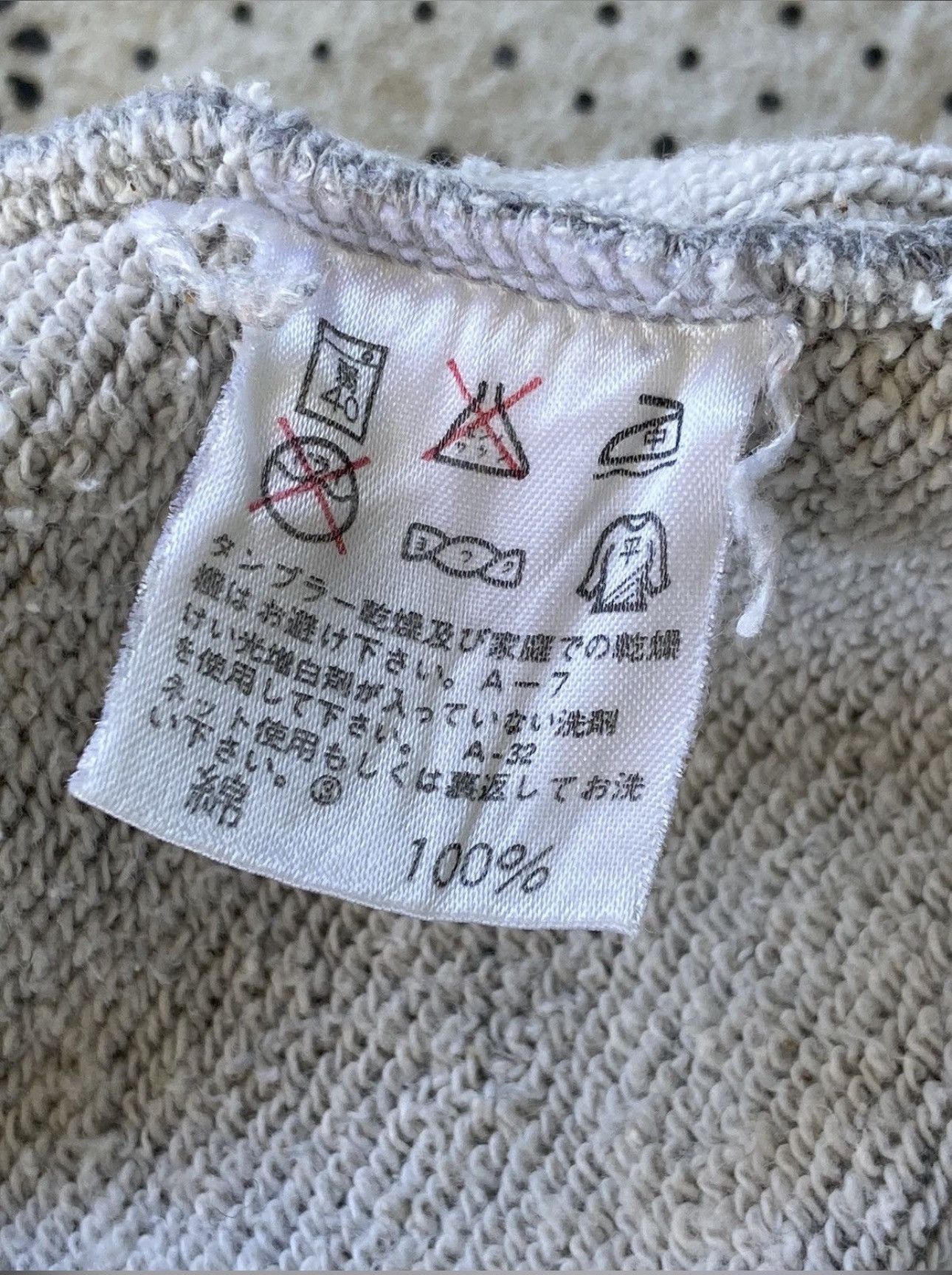 Issey Miyake Issey miyake tsumori chisato sweatshirt . Size US L / EU 52-54 / 3 - 7 Thumbnail