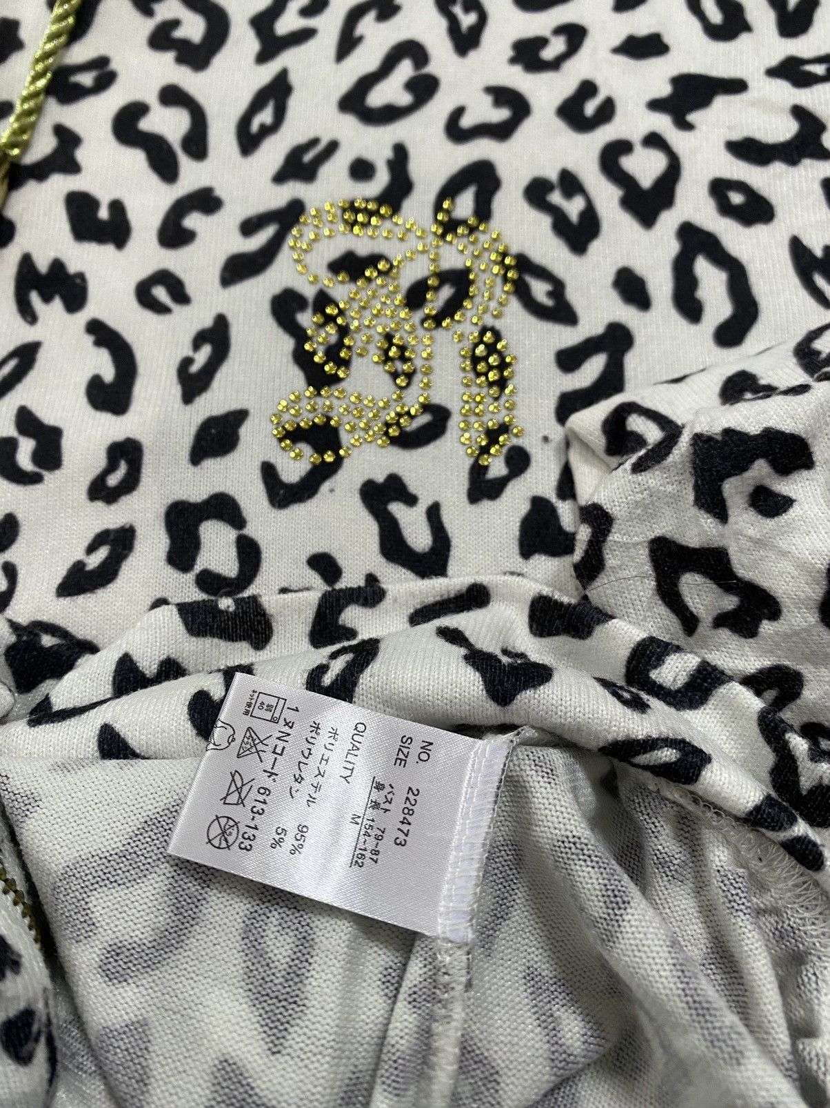 If Six Was Nine Japanes Pendora Leopard Hoodie Emo Gothic Style Size US M / EU 48-50 / 2 - 4 Thumbnail