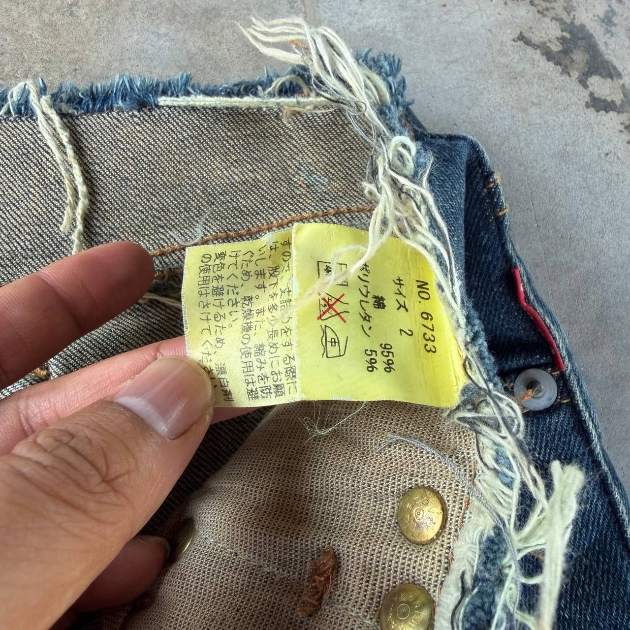 Japanese Brand Maruka Japan Distressed "Shredded" Side Slits Flare Jean W26 Size 26" / US 2 / IT 38 - 13 Thumbnail