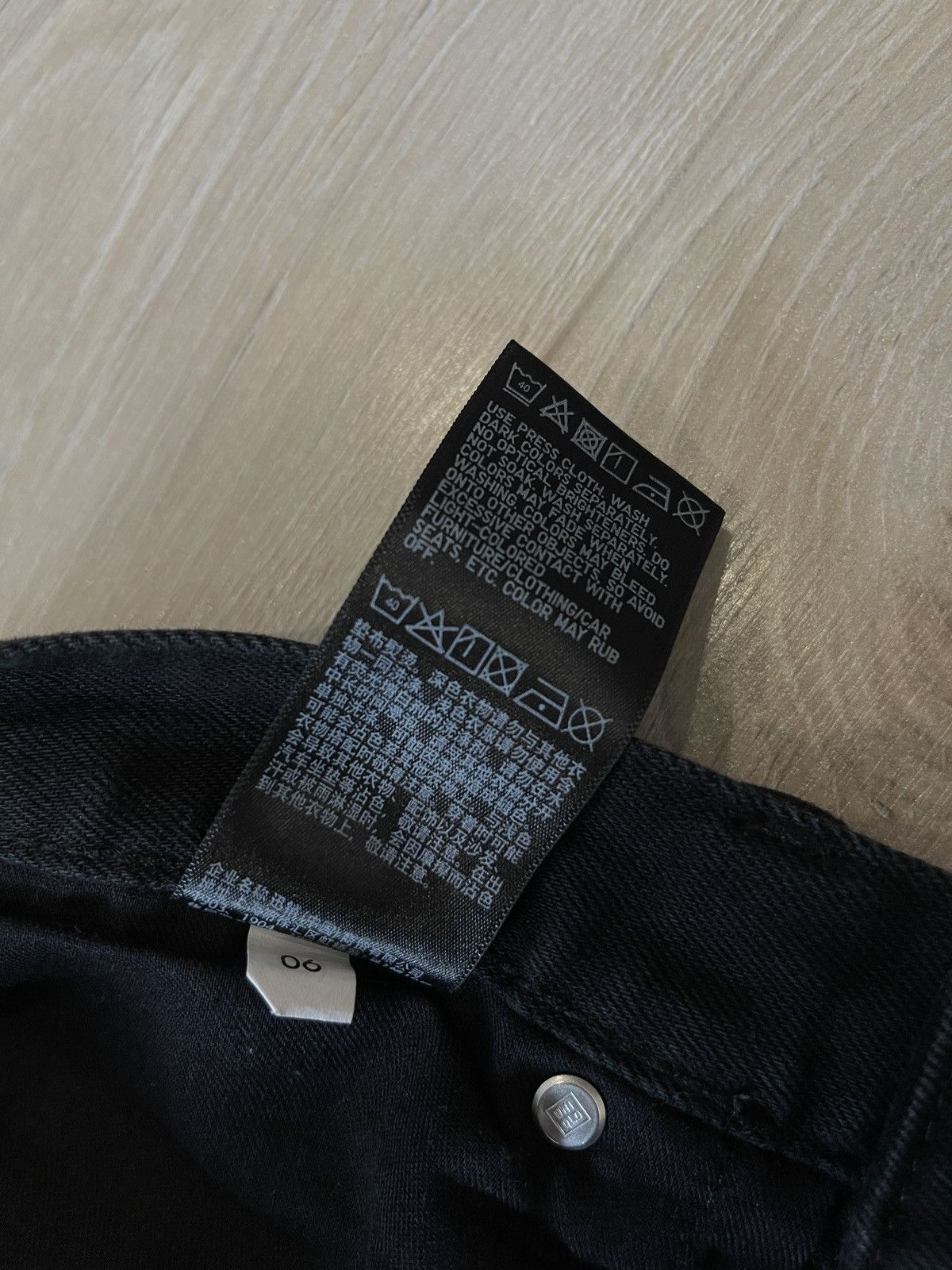 Designer × Uniqlo Uniqlo black men’s jeans denim 29 Size US 29 - 7 Thumbnail