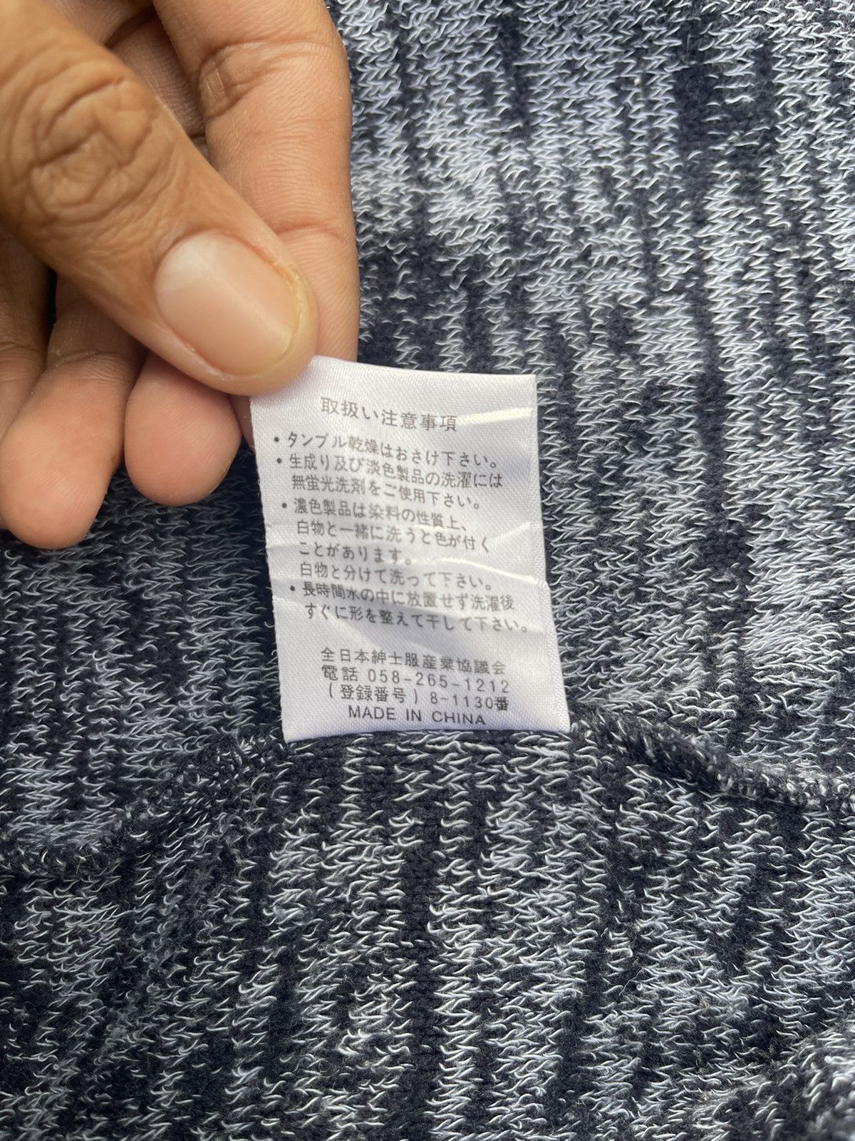 Macbeth Macbeth Jeans Co. Blue Knit Shawl Collar Cardigan M Size US M / EU 48-50 / 2 - 13 Thumbnail