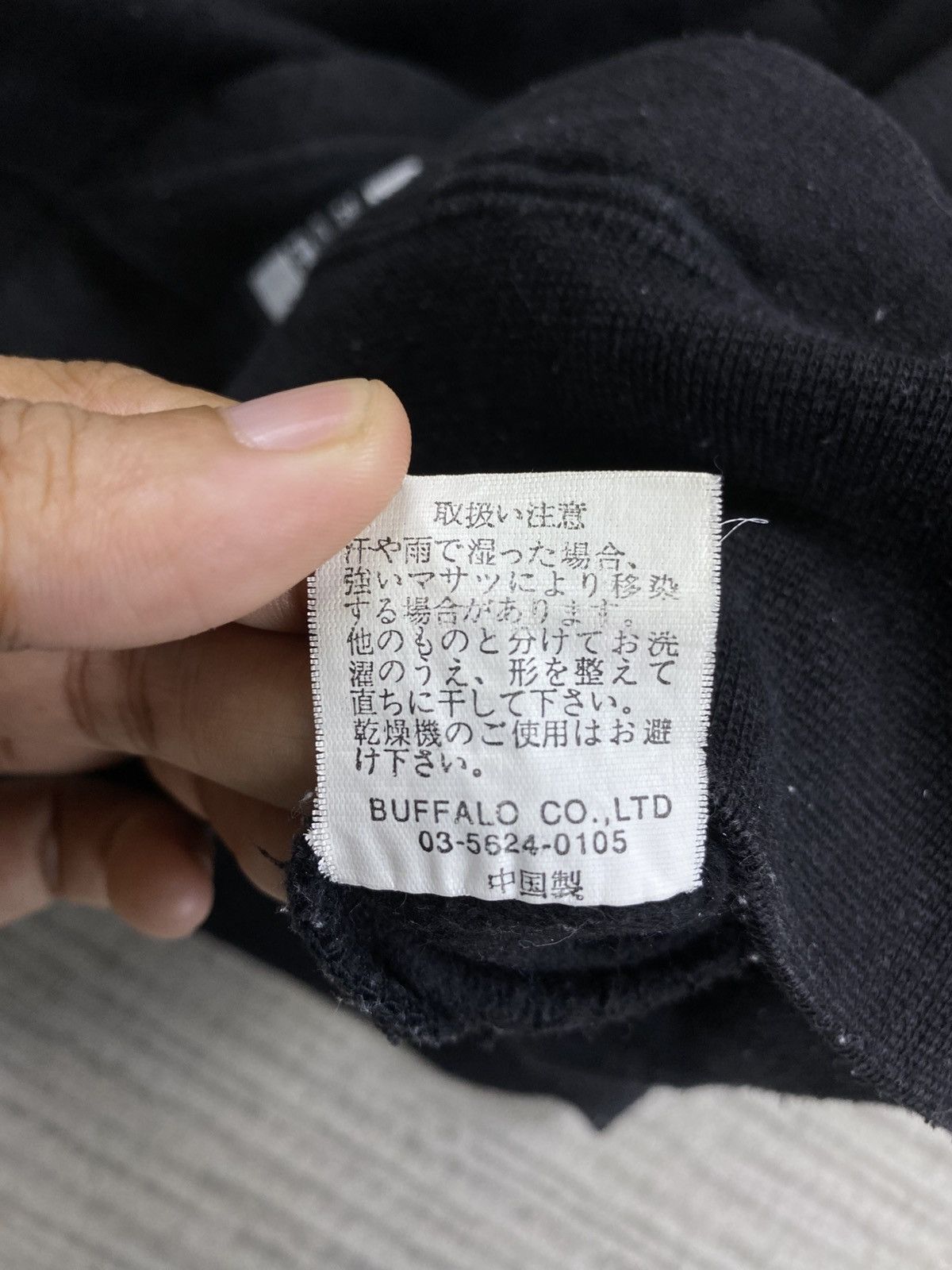 Japanese Brand FRBE FreeBeat Big Spellout Hoodie Size US M / EU 48-50 / 2 - 12 Thumbnail