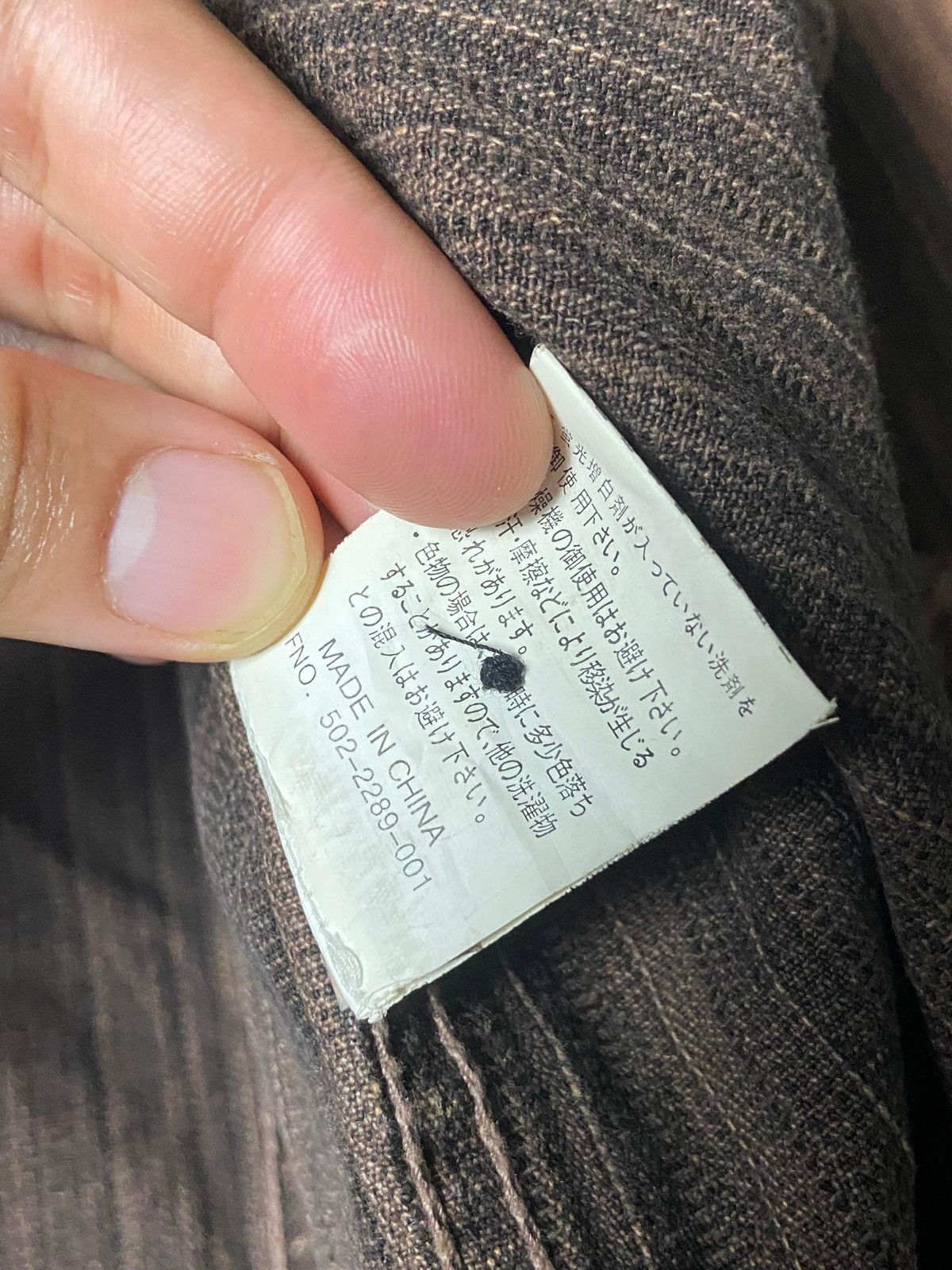Japanese Brand SMITH’S American Denim Jacket with Stripe Pattern (155) Size US L / EU 52-54 / 3 - 8 Thumbnail
