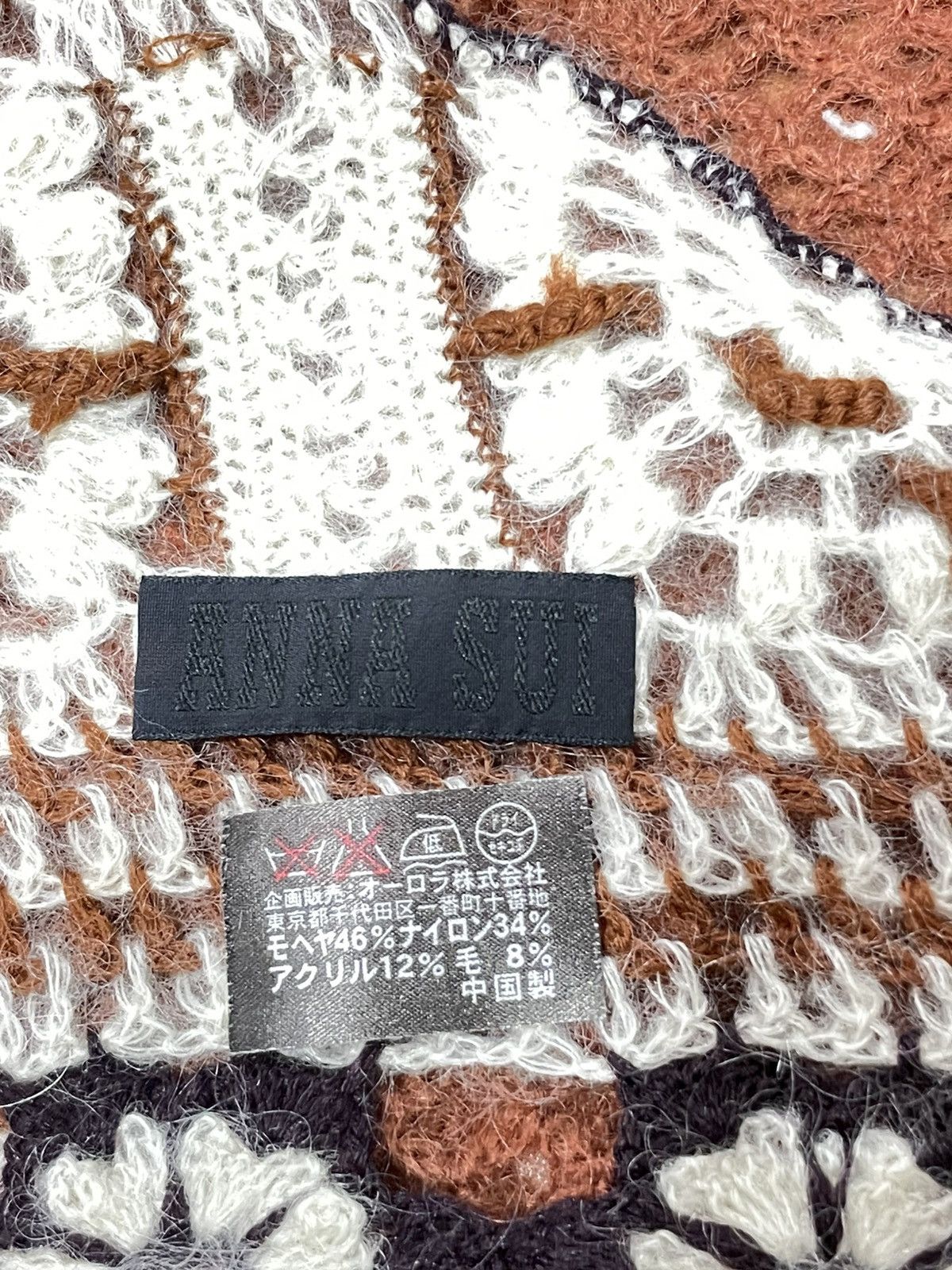 Anna Sui Anna Sui Scarves Size ONE SIZE - 4 Thumbnail