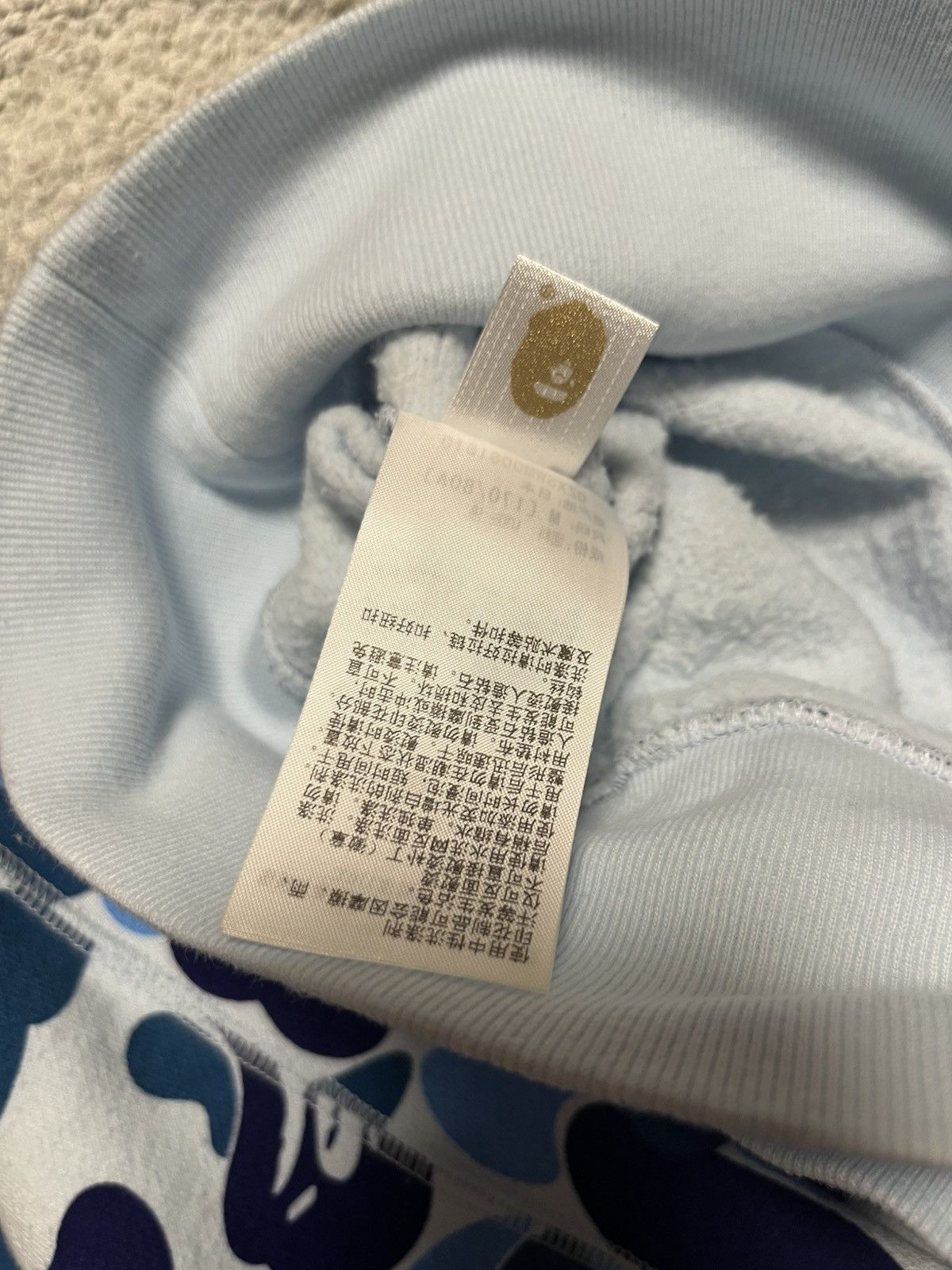 Bape ABC Camo Crystal Stone Shark Hoodie Size US M / EU 48-50 / 2 - 5 Thumbnail