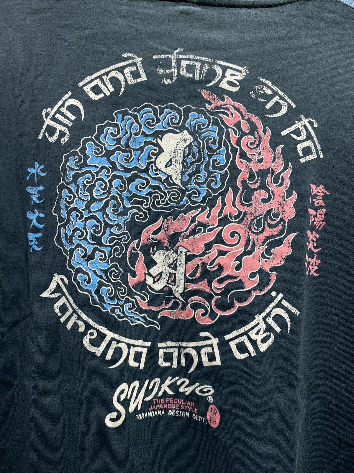 If Six Was Nine × Japanese Brand × Le Grande Bleu (L.G.B.) japanese longsleeve the peculiar japan style Size US L / EU 52-54 / 3 - 12 Thumbnail