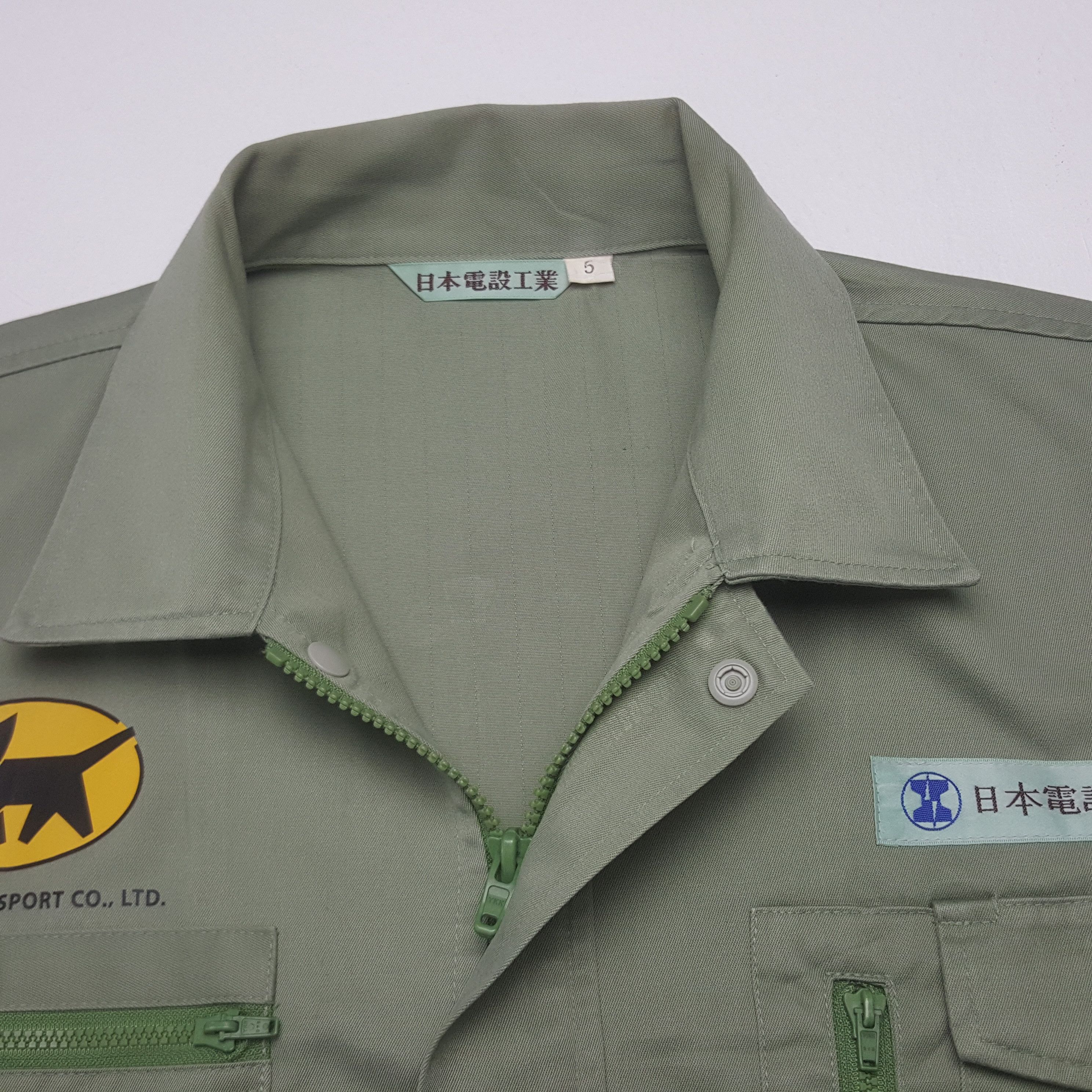 Japanese Brand Vintage Yamato Transport Japanese Work Jacket C313N26 Size US XL / EU 56 / 4 - 5 Thumbnail