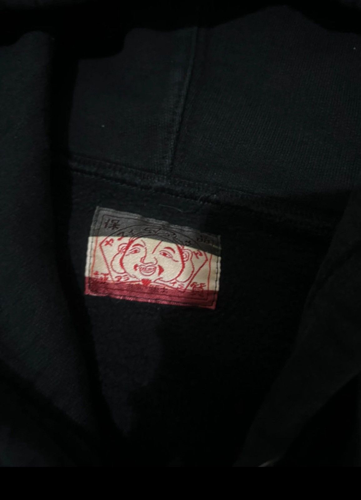 Evisu Black evisu zipper hoodie pretty rare Size US XL / EU 56 / 4 - 2 Thumbnail
