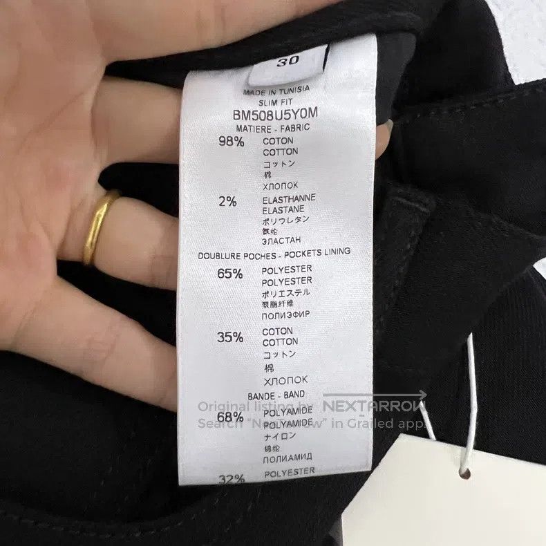 Givenchy Givenchy Size30 Side Stripe Logo Pants Size US 30 / EU 46 - 4 Thumbnail