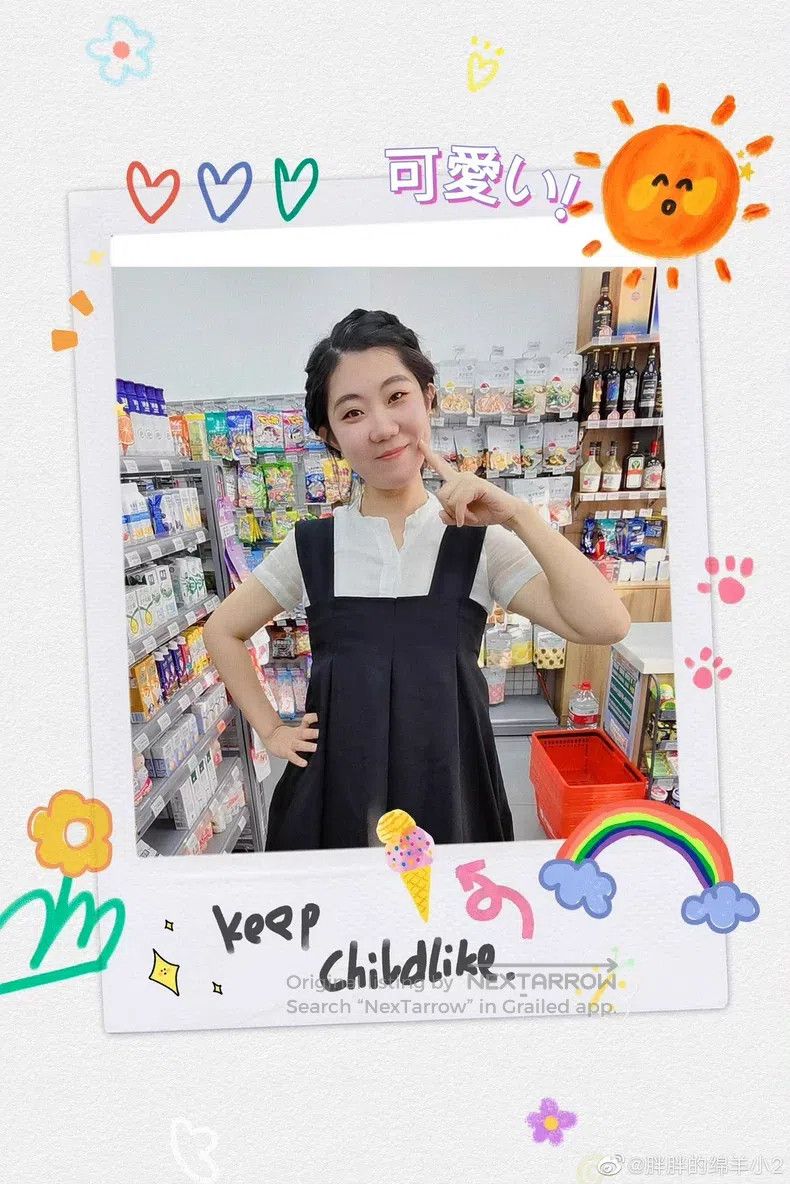 Comme des Garcons Comme Des Garcons Black Overalls Skirt Size S / US 4 / IT 40 - 3 Thumbnail