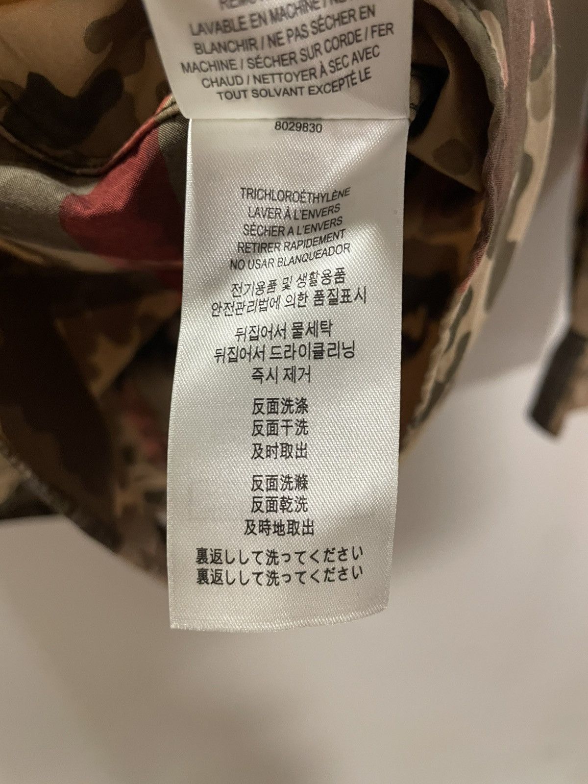 Burberry Burberry Camouflage Check Poplin Shirt Size US S / EU 44-46 / 1 - 7 Thumbnail