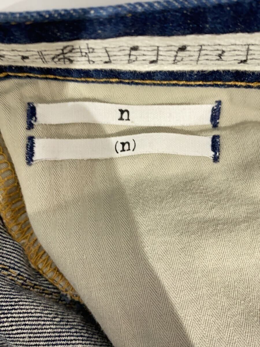 Number (N)ine Jeans Size US 30 / EU 46 - 4 Thumbnail