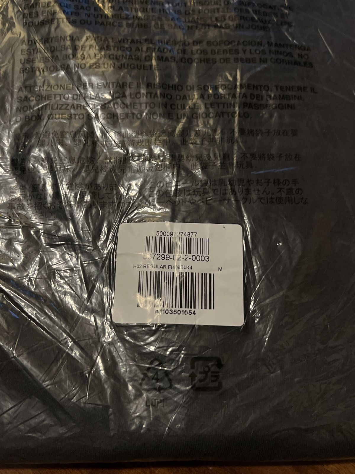 Balenciaga × Gap × Kanye West YZY GAP TEE Size US M / EU 48-50 / 2 - 8 Thumbnail