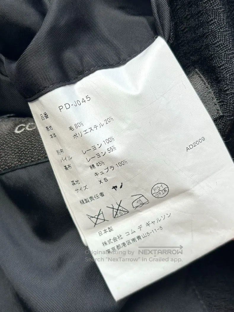 Comme des Garcons Comme Des Garcons Double blazer jacket Size US XS / EU 42 / 0 - 5 Thumbnail