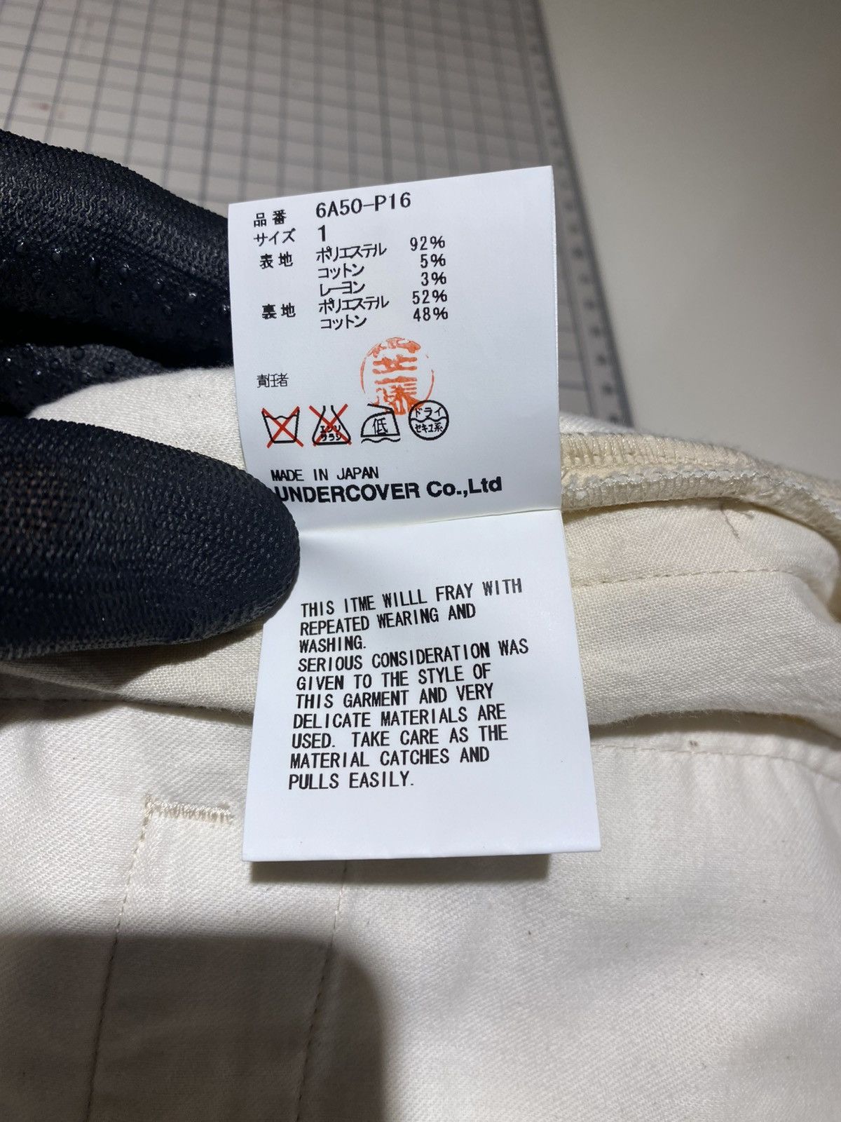 Undercover Undercover Napoleon Pants Size US 28 / EU 44 - 10 Thumbnail