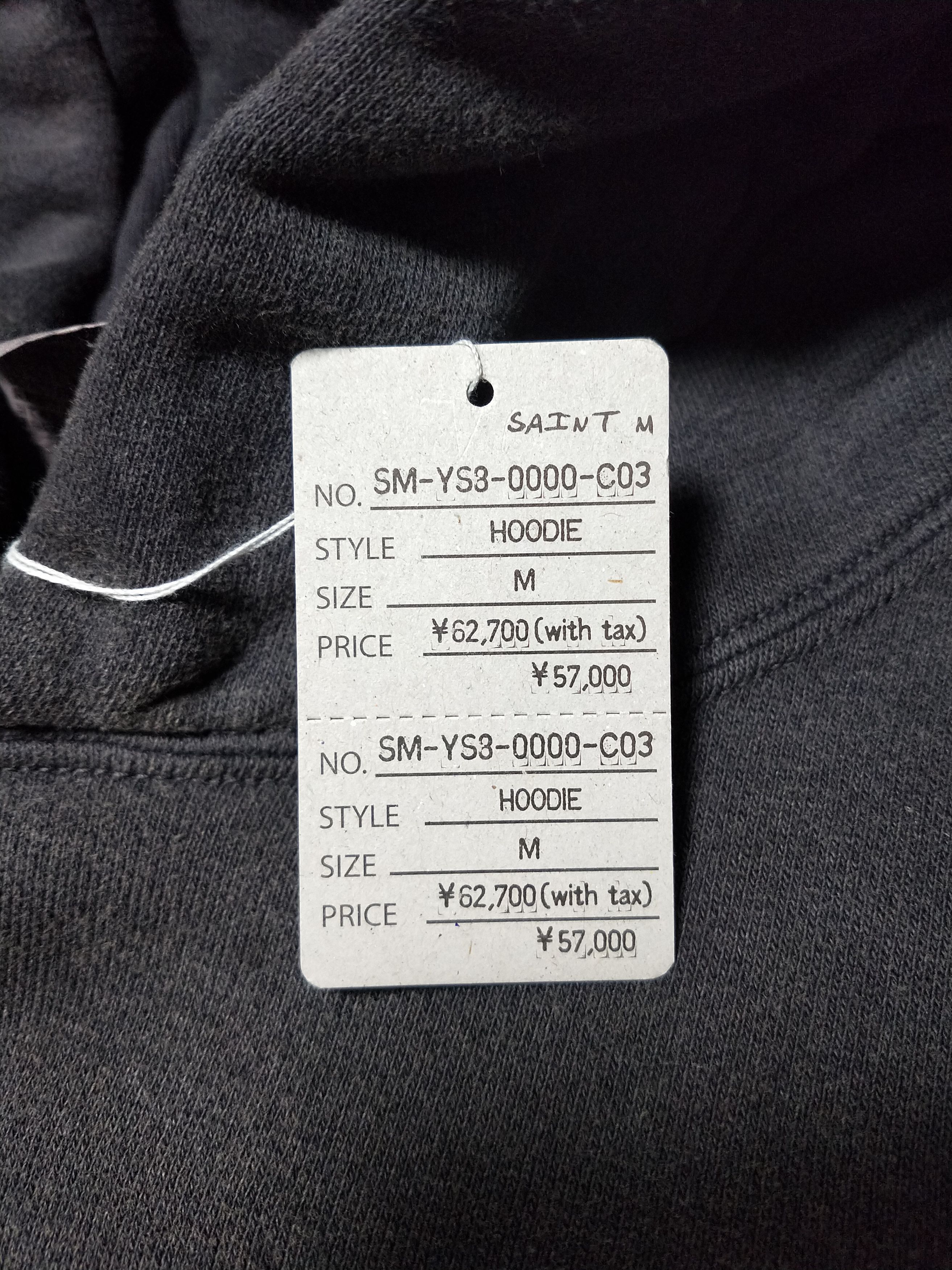DENIM TEARS × Saint Michael Struggle Hoodie Size US M / EU 48-50 / 2 - 7 Thumbnail