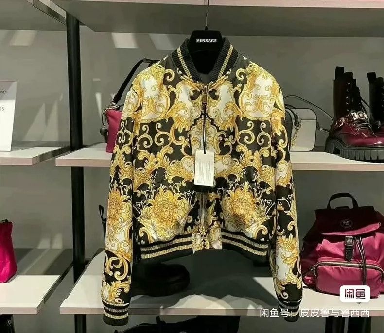 Versace Versace Jacket worn on both sides Size US M / EU 48-50 / 2 - 1 Thumbnail