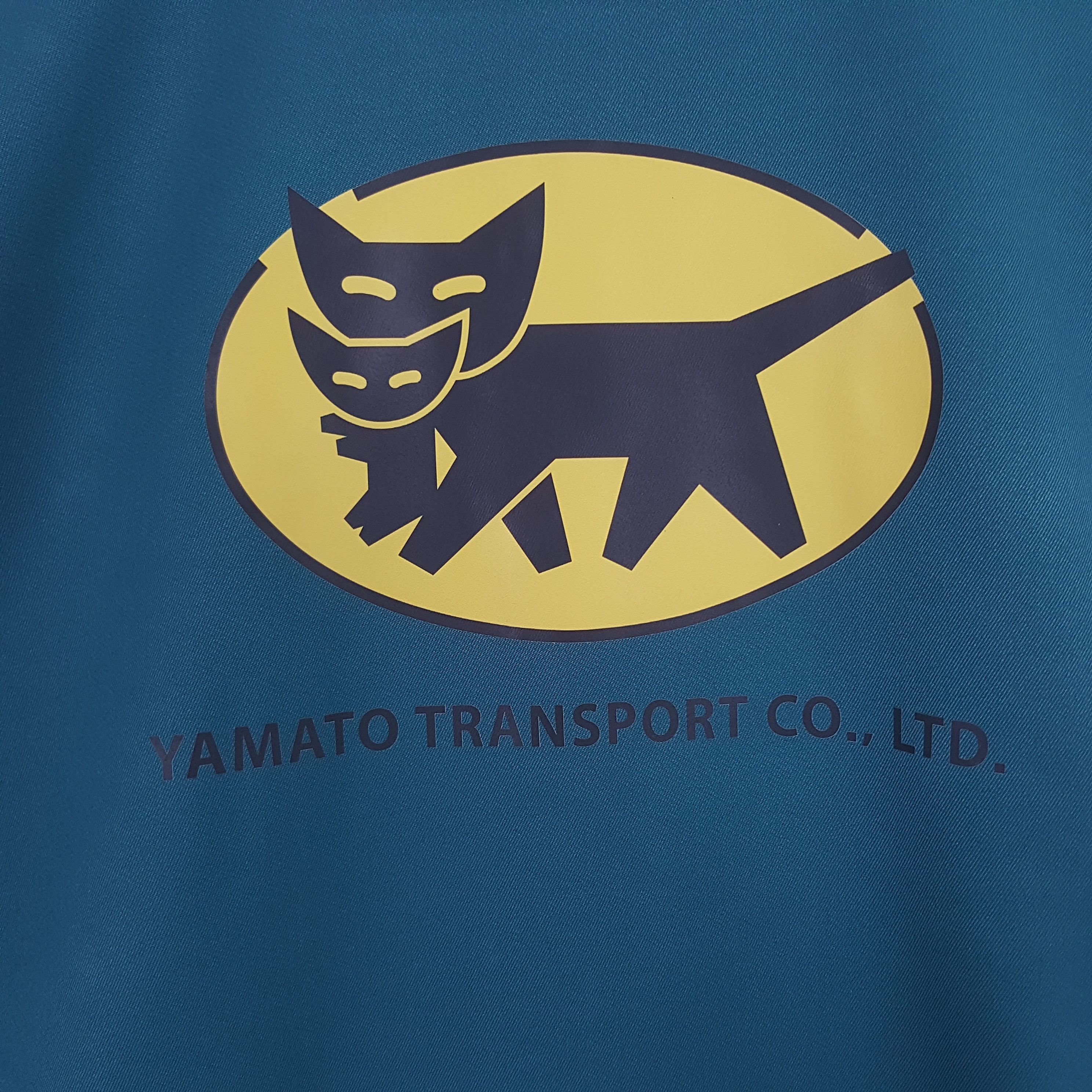 Japanese Brand × Vintage Vintage Yamato Transport Japanese Brand Uniform Jacket Size US L / EU 52-54 / 3 - 2 Thumbnail