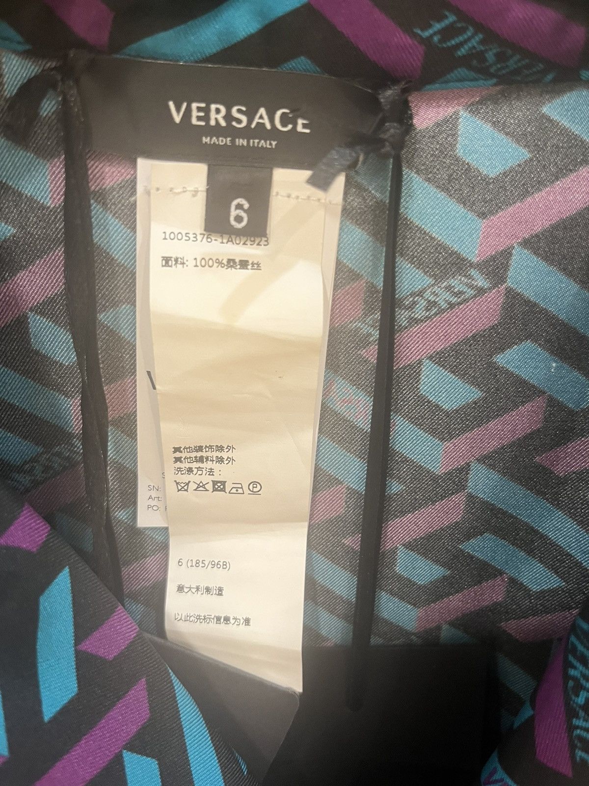 Versace greca print.silk pajama shirt.jacket size6 Size US M / EU 48-50 / 2 - 4 Thumbnail